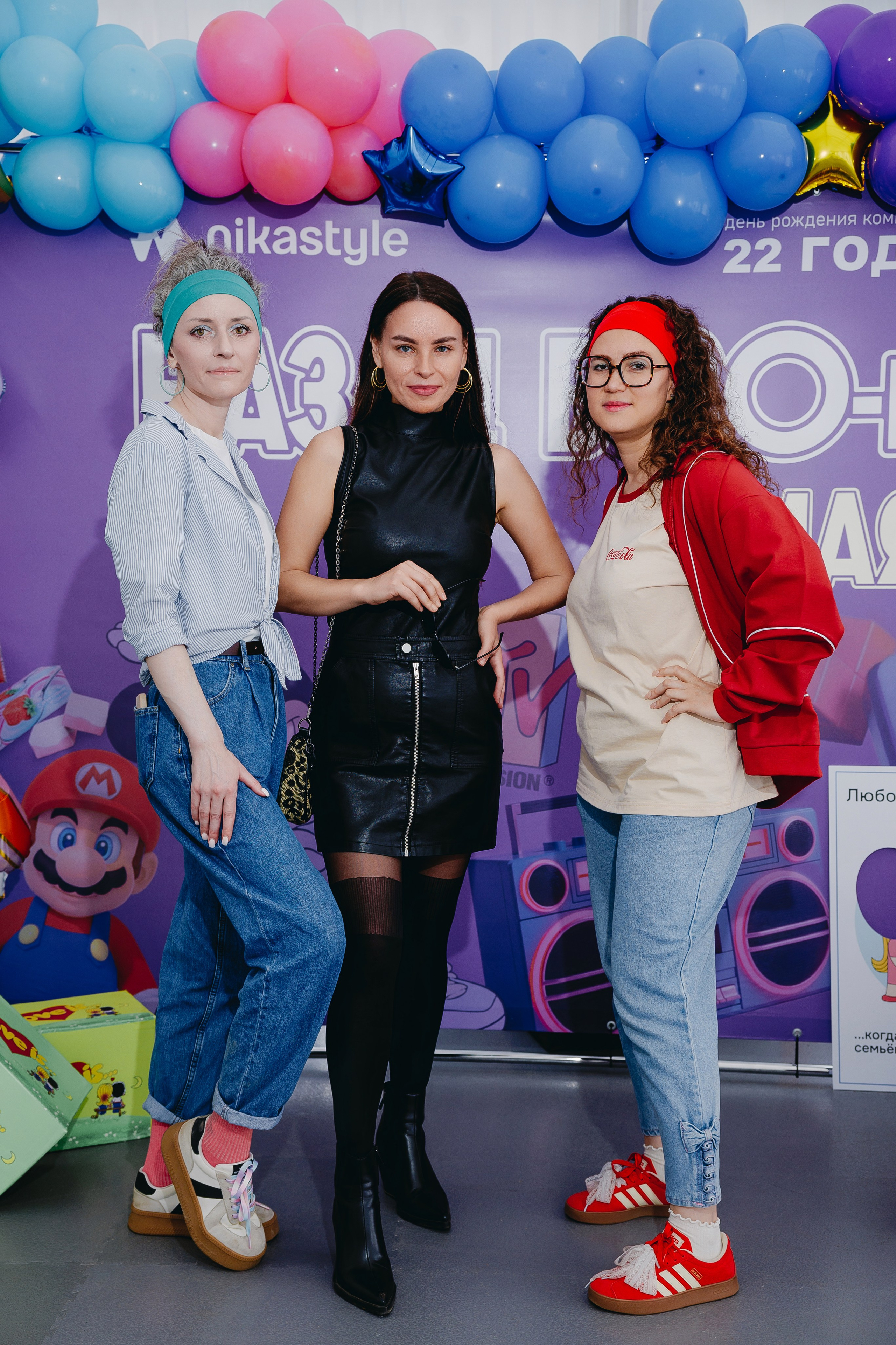 NikaStyle 22 года: назад в 90-Е (team building). Свадебный фотограф во Владимире Евгений Топаз