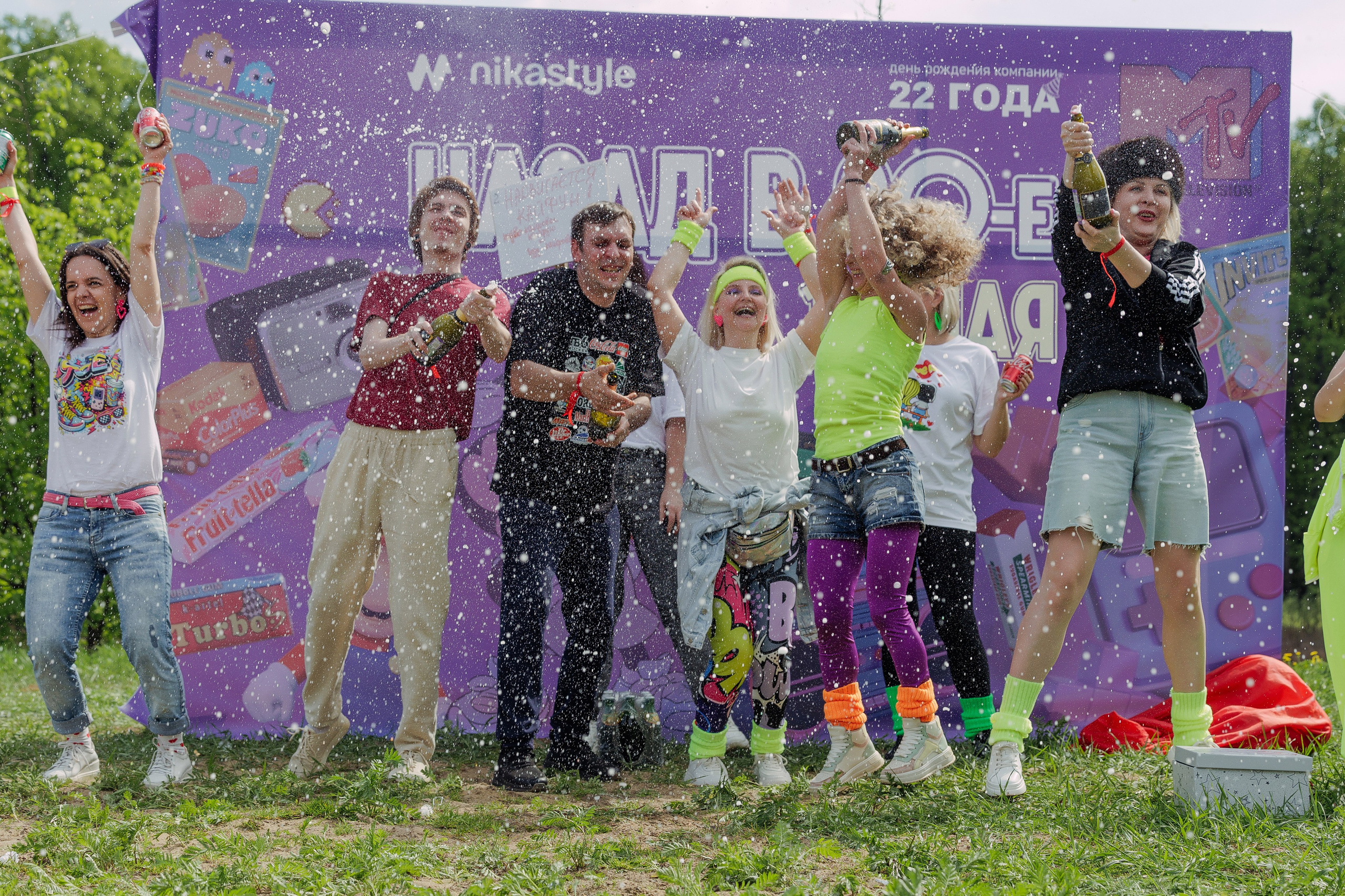 NikaStyle 22 года: назад в 90-Е (team building). Свадебный фотограф во Владимире Евгений Топаз