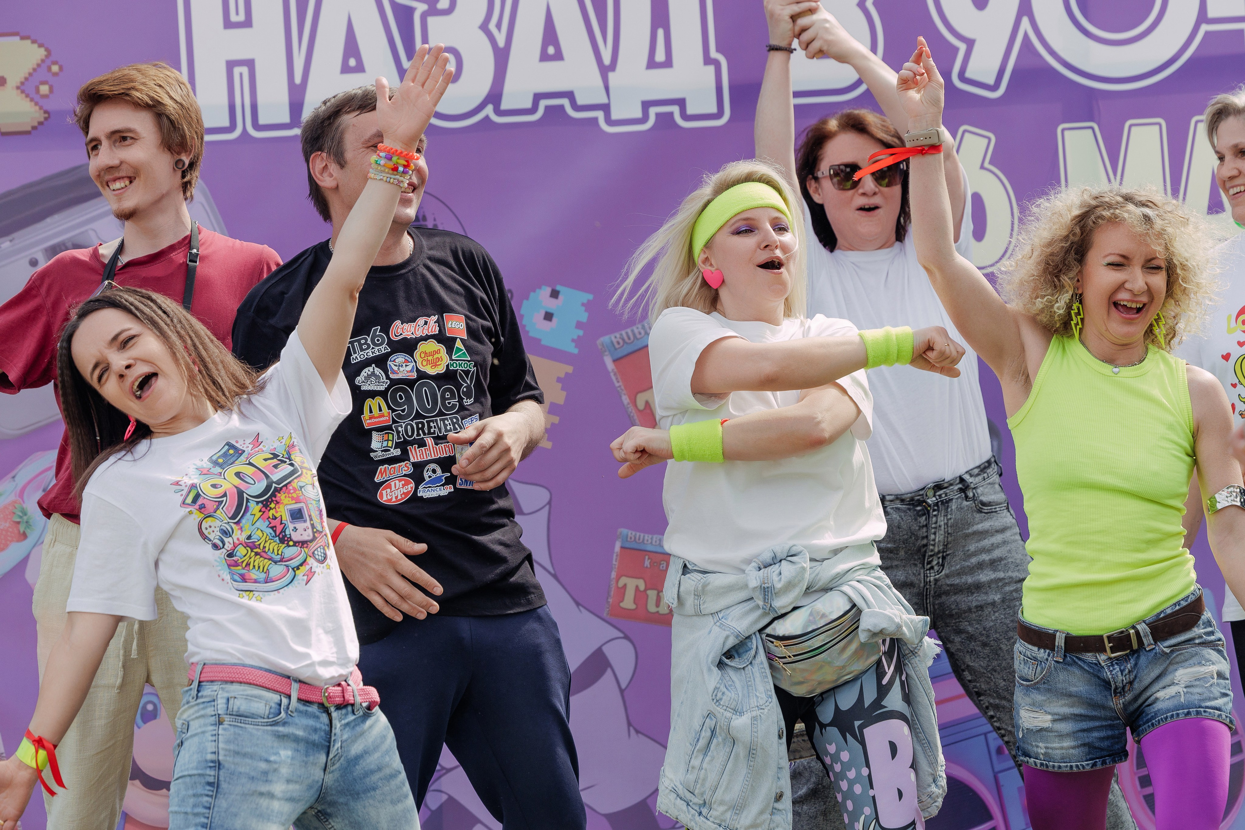 NikaStyle 22 года: назад в 90-Е (team building). Свадебный фотограф во Владимире Евгений Топаз