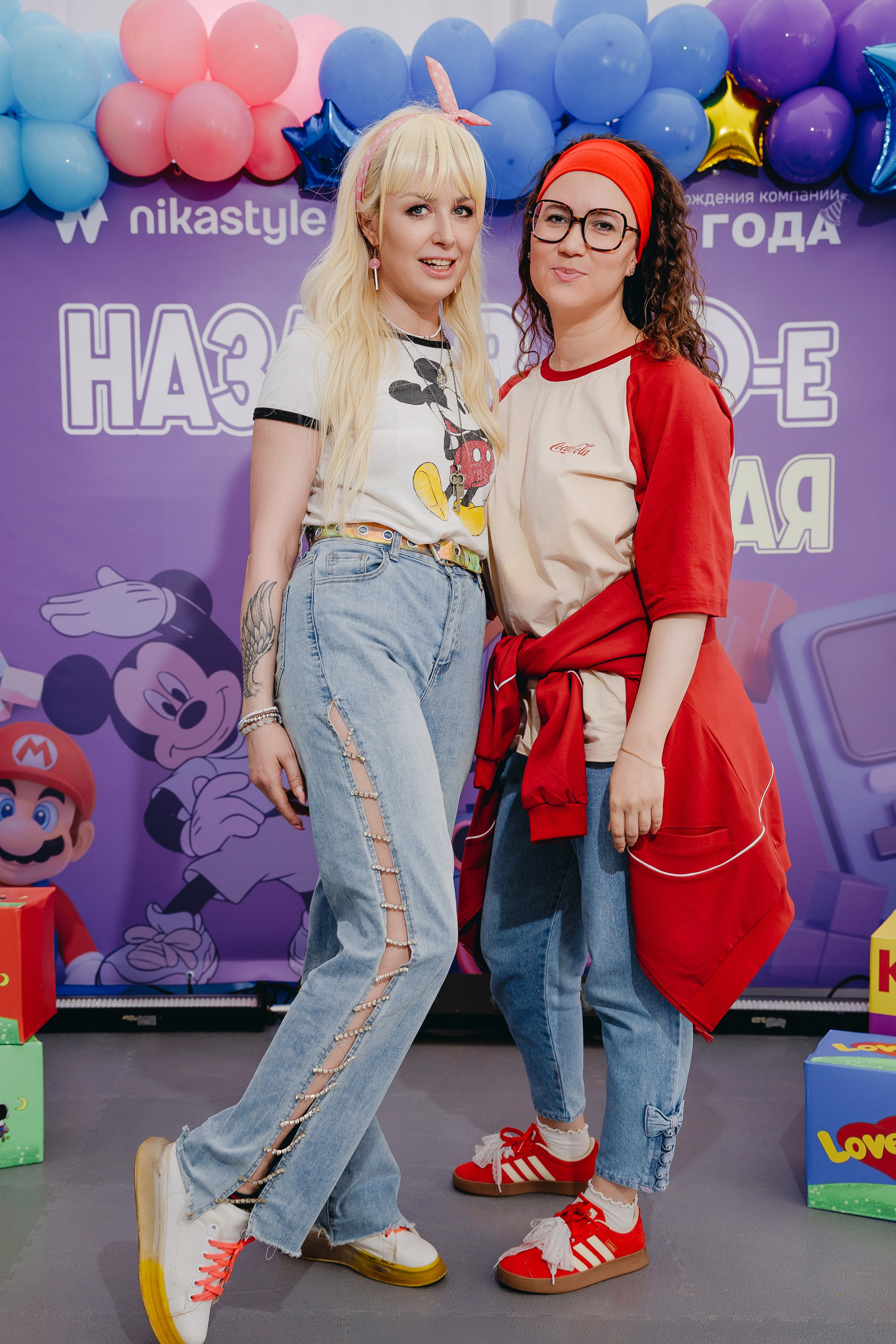 NikaStyle 22 года: назад в 90-Е (team building). Свадебный фотограф во Владимире Евгений Топаз