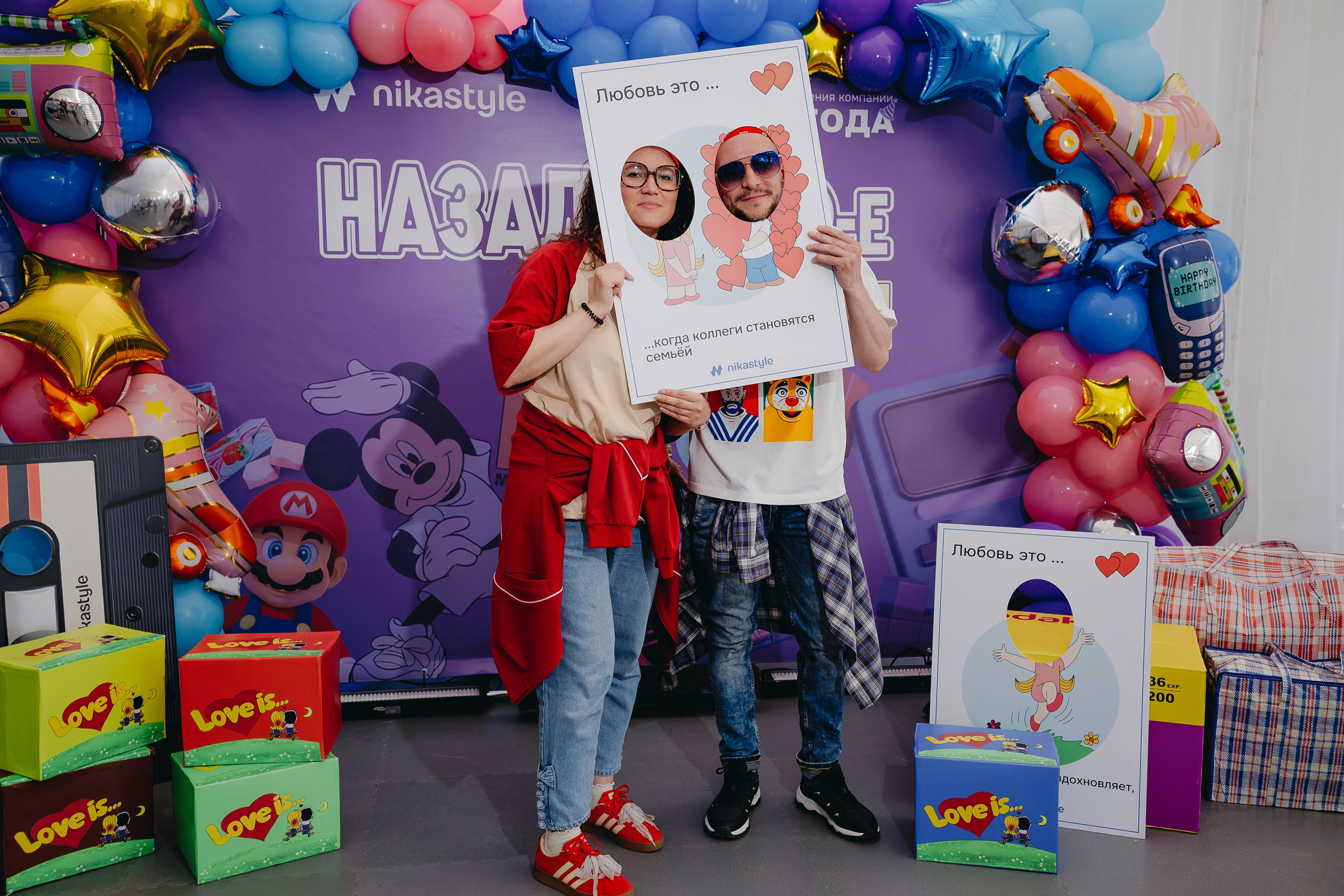 NikaStyle 22 года: назад в 90-Е (team building). Свадебный фотограф во Владимире Евгений Топаз