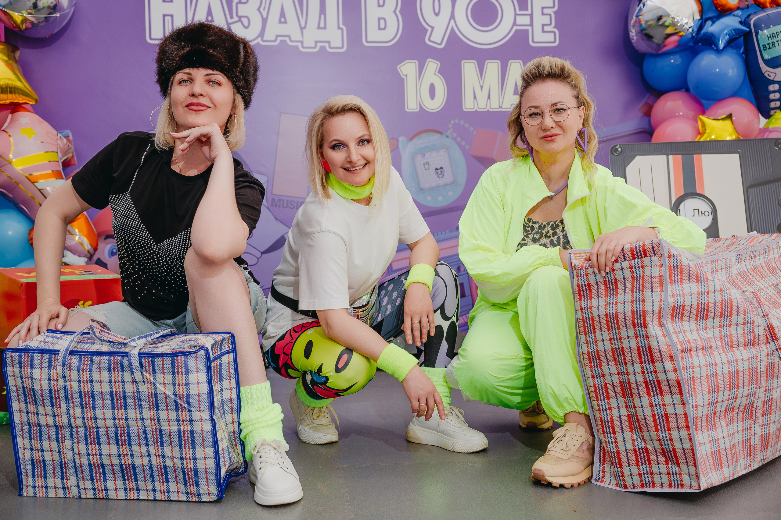 NikaStyle 22 года: назад в 90-Е (team building). Свадебный фотограф во Владимире Евгений Топаз