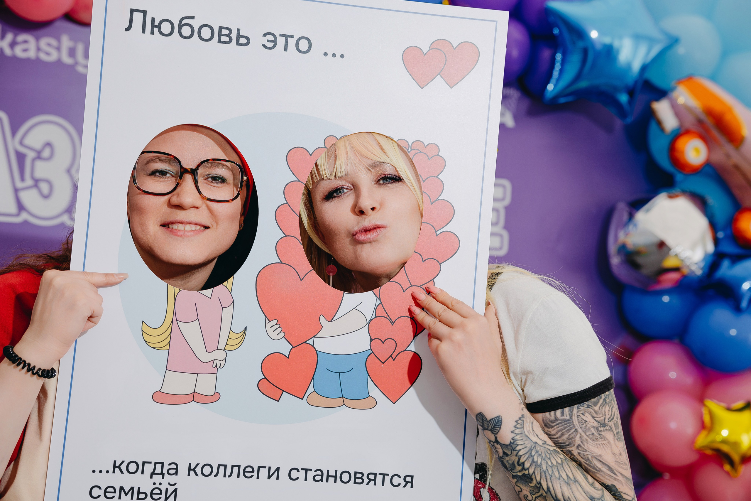 NikaStyle 22 года: назад в 90-Е (team building). Свадебный фотограф во Владимире Евгений Топаз