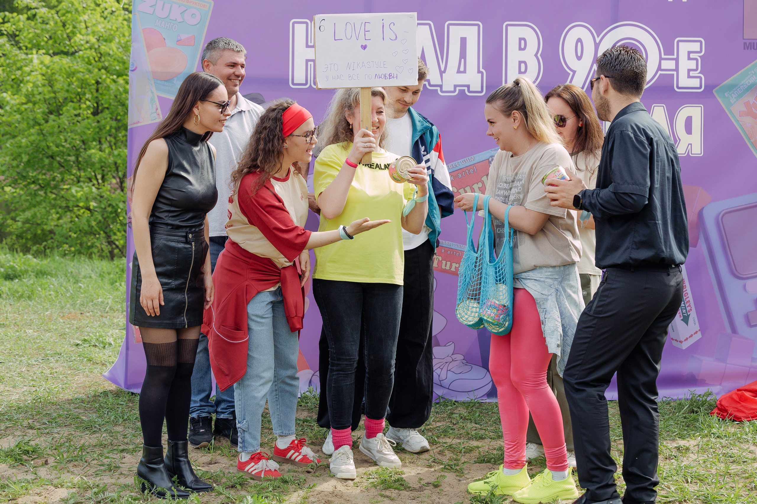 NikaStyle 22 года: назад в 90-Е (team building). Свадебный фотограф во Владимире Евгений Топаз