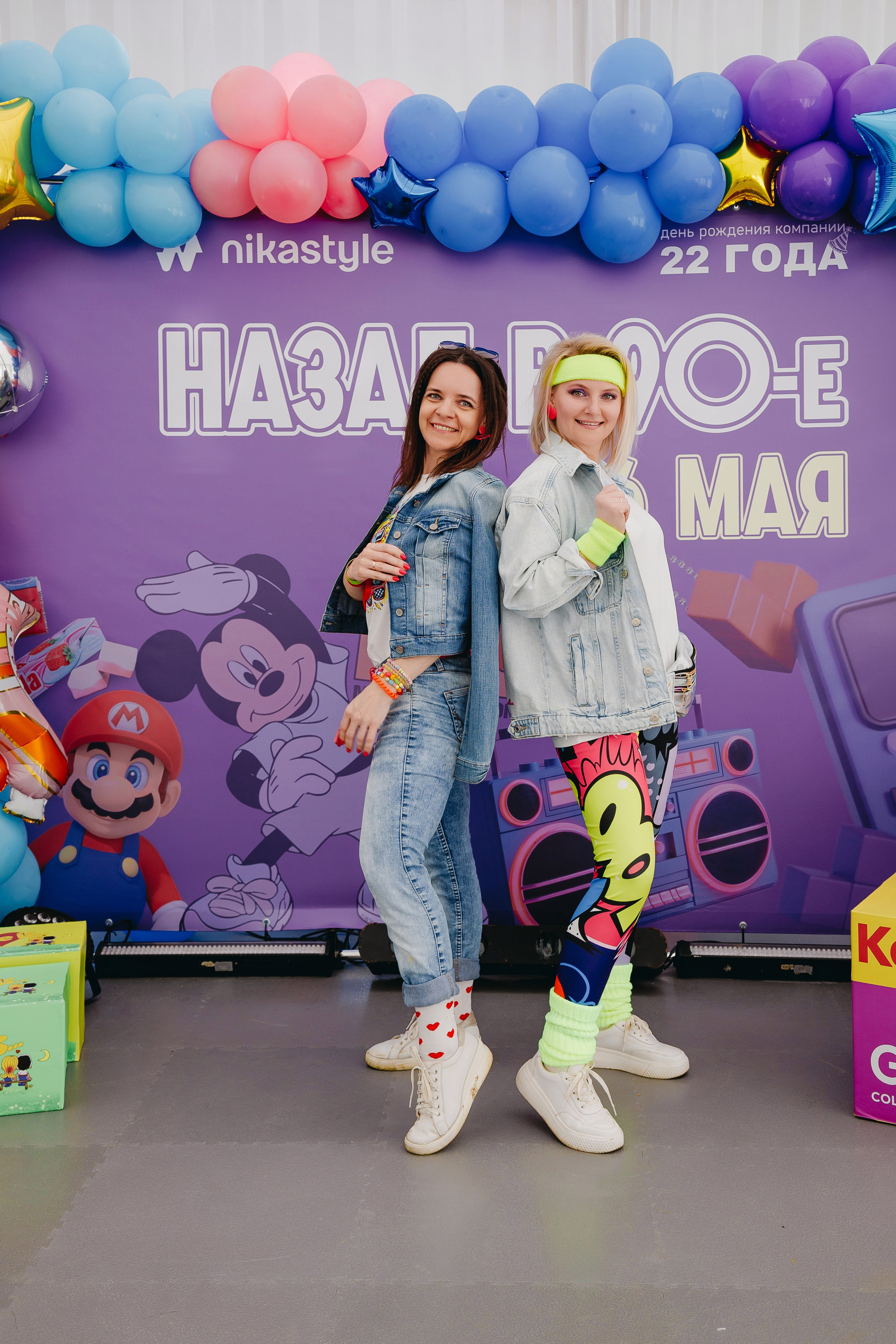 NikaStyle 22 года: назад в 90-Е (team building). Свадебный фотограф во Владимире Евгений Топаз