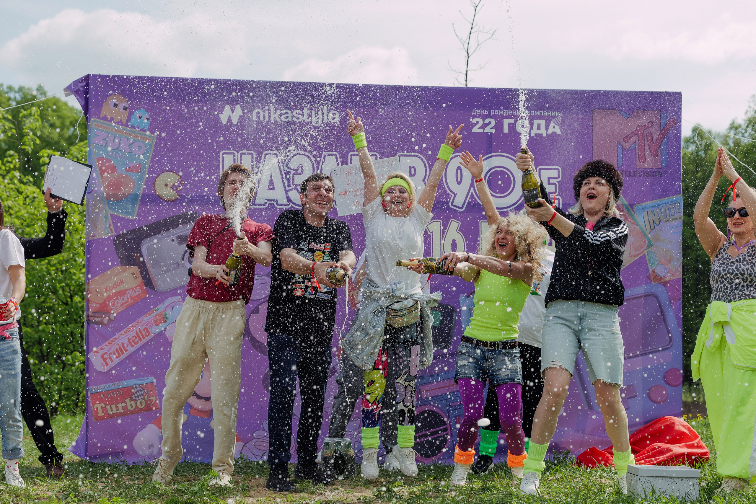 NikaStyle 22 года: назад в 90-Е (team building). Свадебный фотограф во Владимире Евгений Топаз