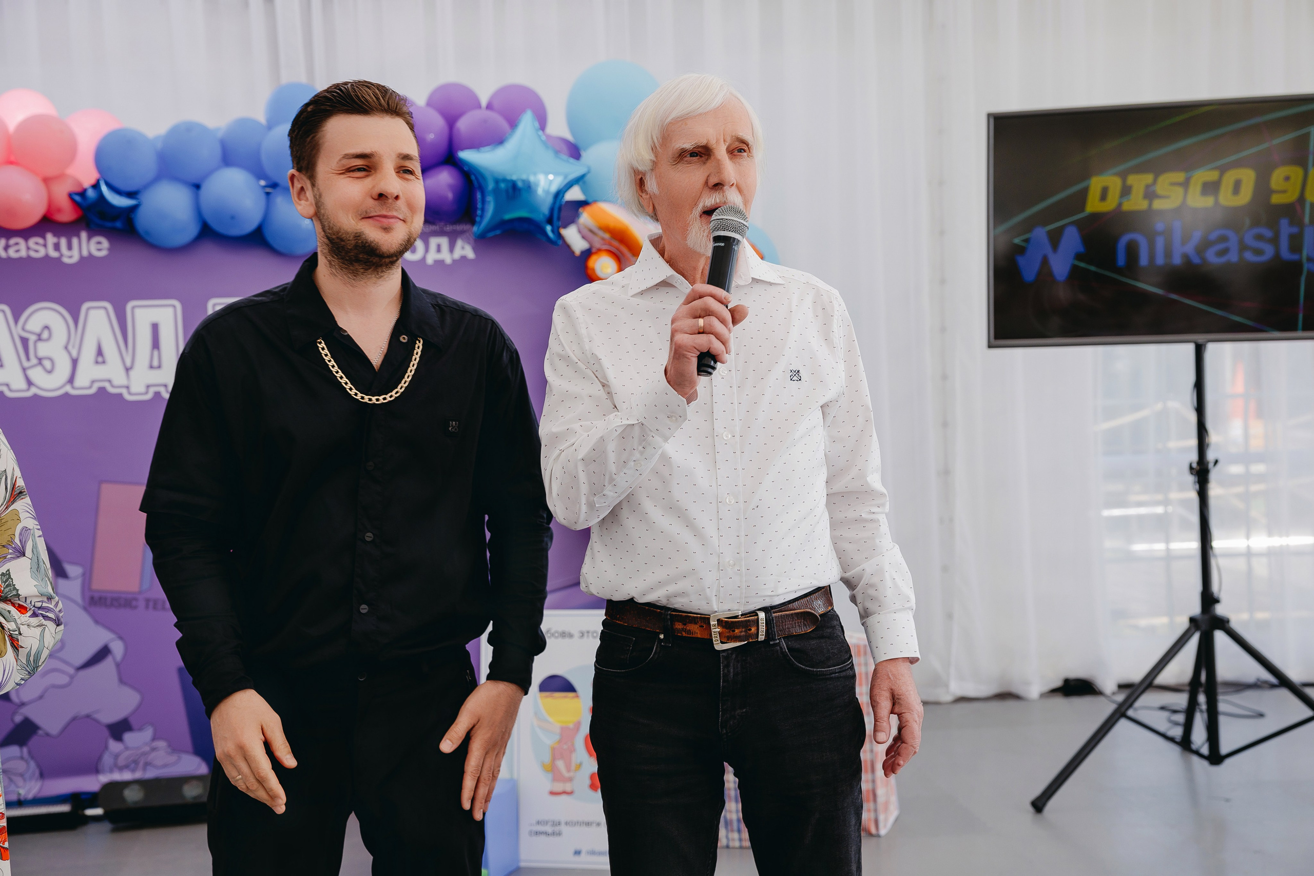 NikaStyle 22 года: назад в 90-Е (team building). Свадебный фотограф во Владимире Евгений Топаз