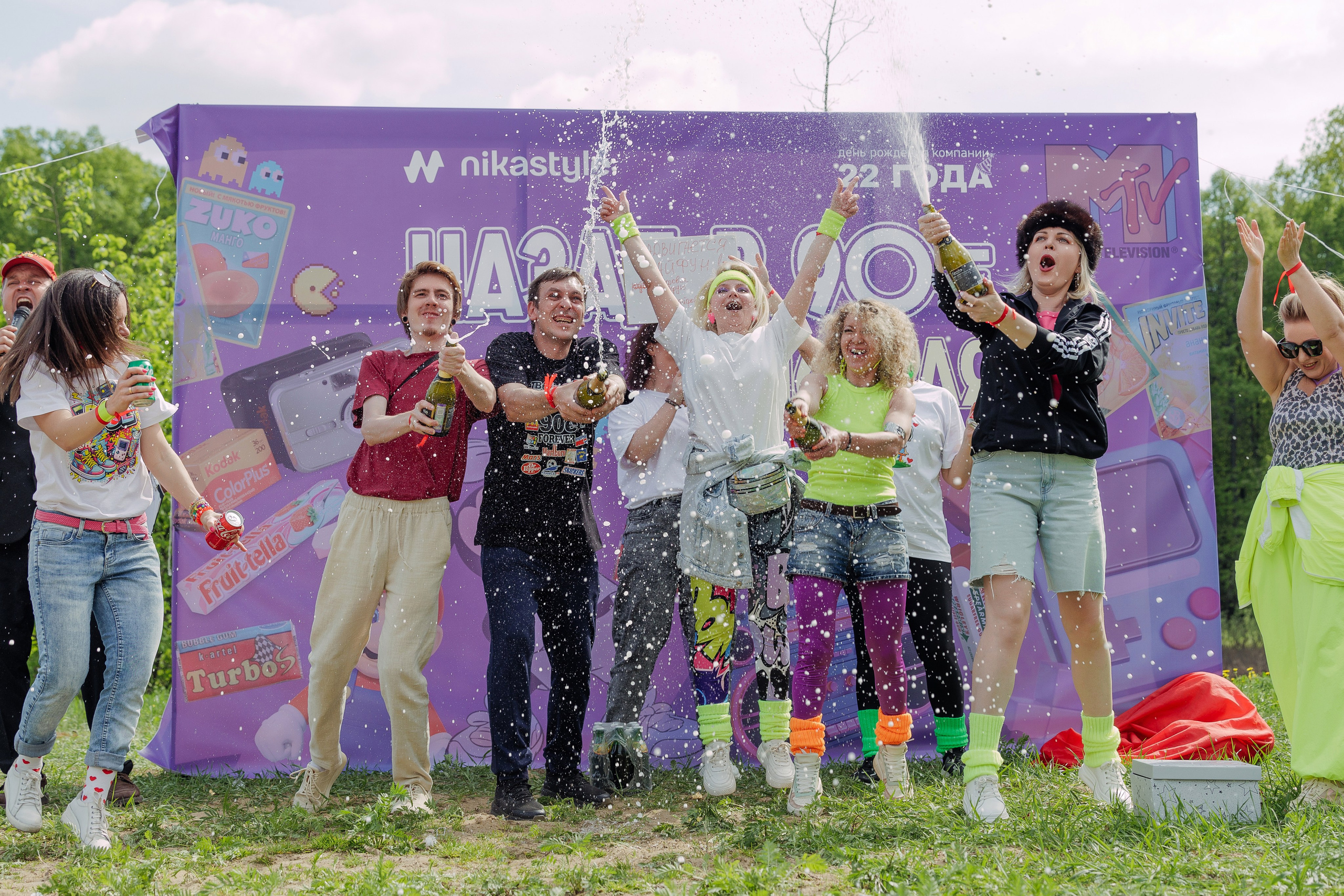 NikaStyle 22 года: назад в 90-Е (team building). Свадебный фотограф во Владимире Евгений Топаз