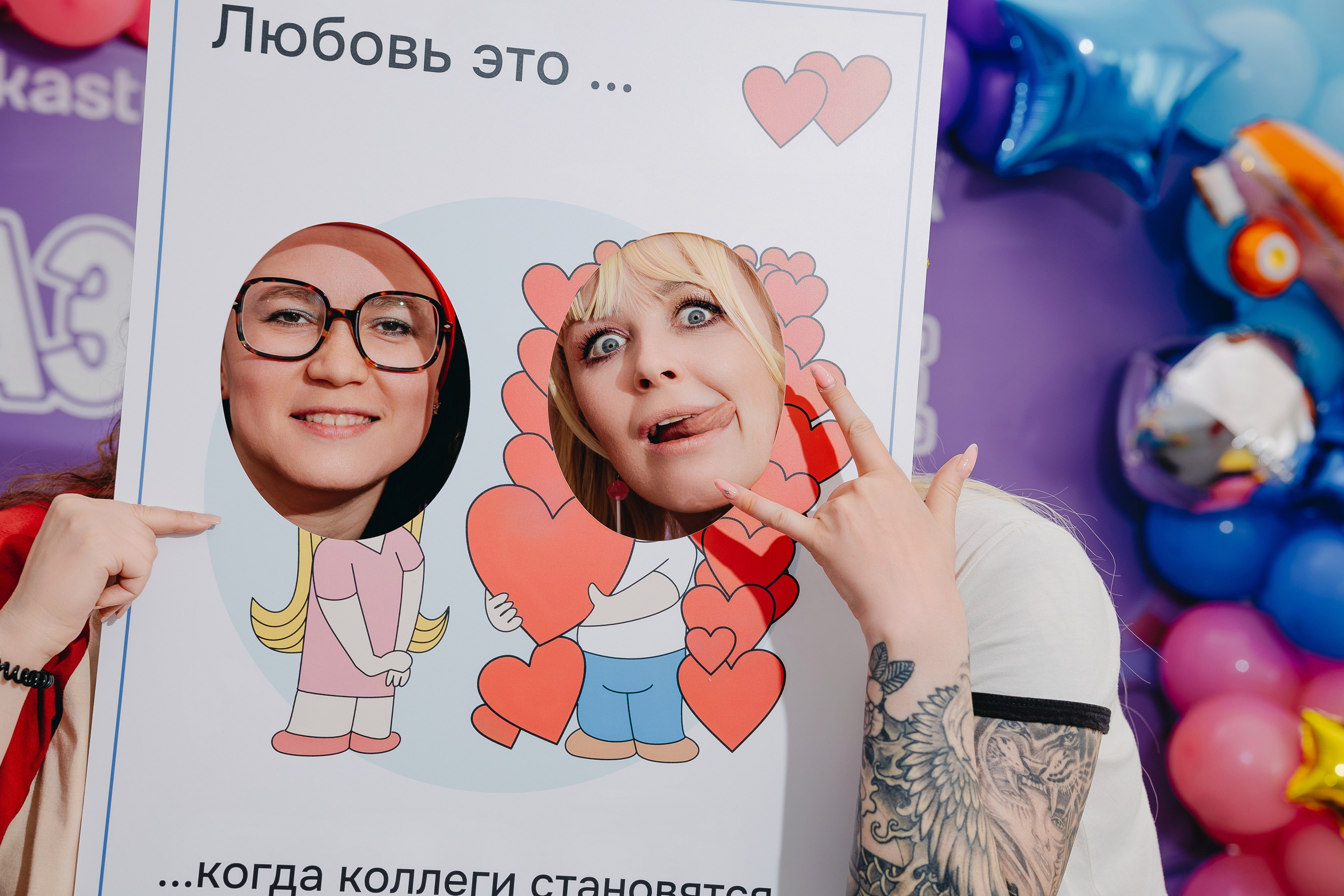 NikaStyle 22 года: назад в 90-Е (team building). Свадебный фотограф во Владимире Евгений Топаз