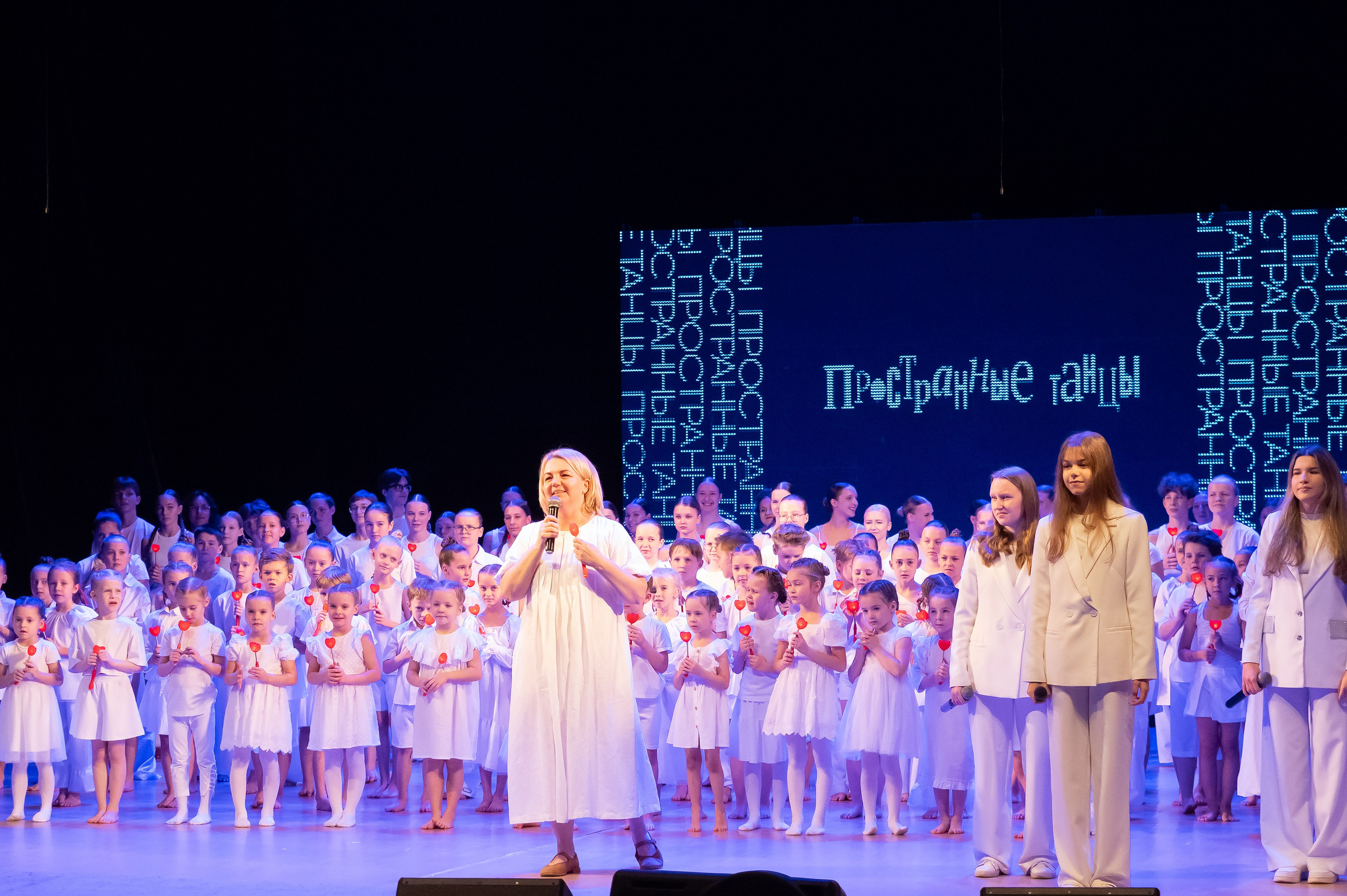 Концерт «Пространные танцы». Репортажный, семейный и детский фотограф в Пензе и Заречном Арина Ермилова. Картины барельеф на заказ