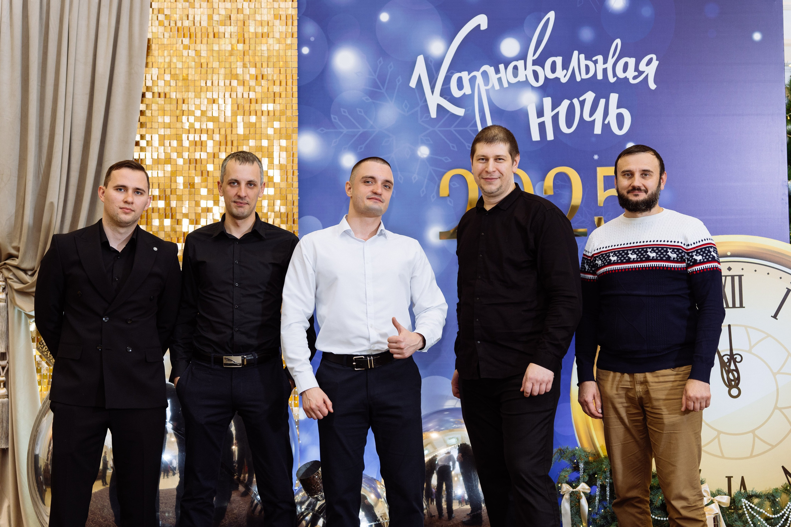 ЮГПА карнавальная ночь 2025. Видео и фото для бизнеса |Video & Foto|Ростов-на-Дону|Краснодар|Москва