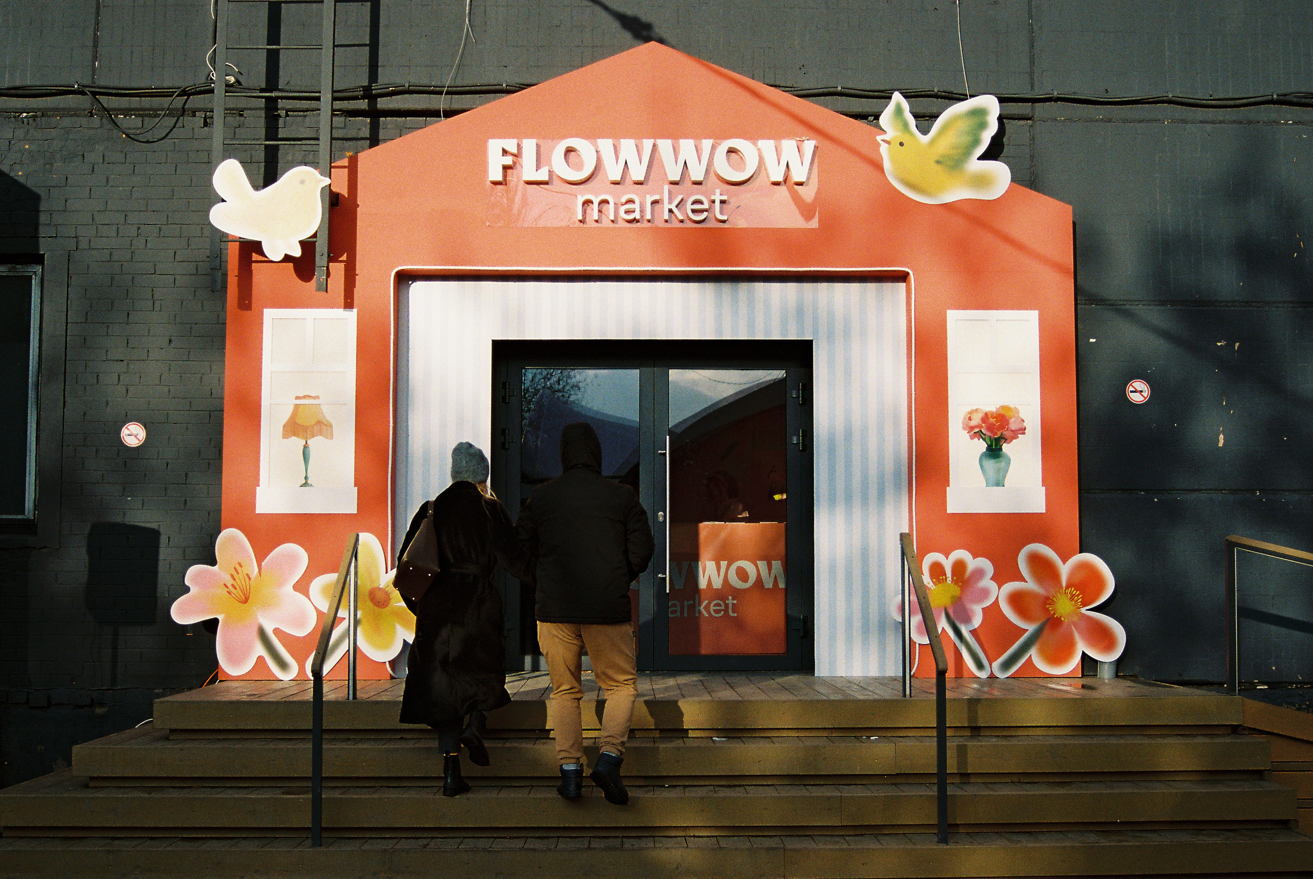 FLOWWOW MARKET. Фотограф в Москве