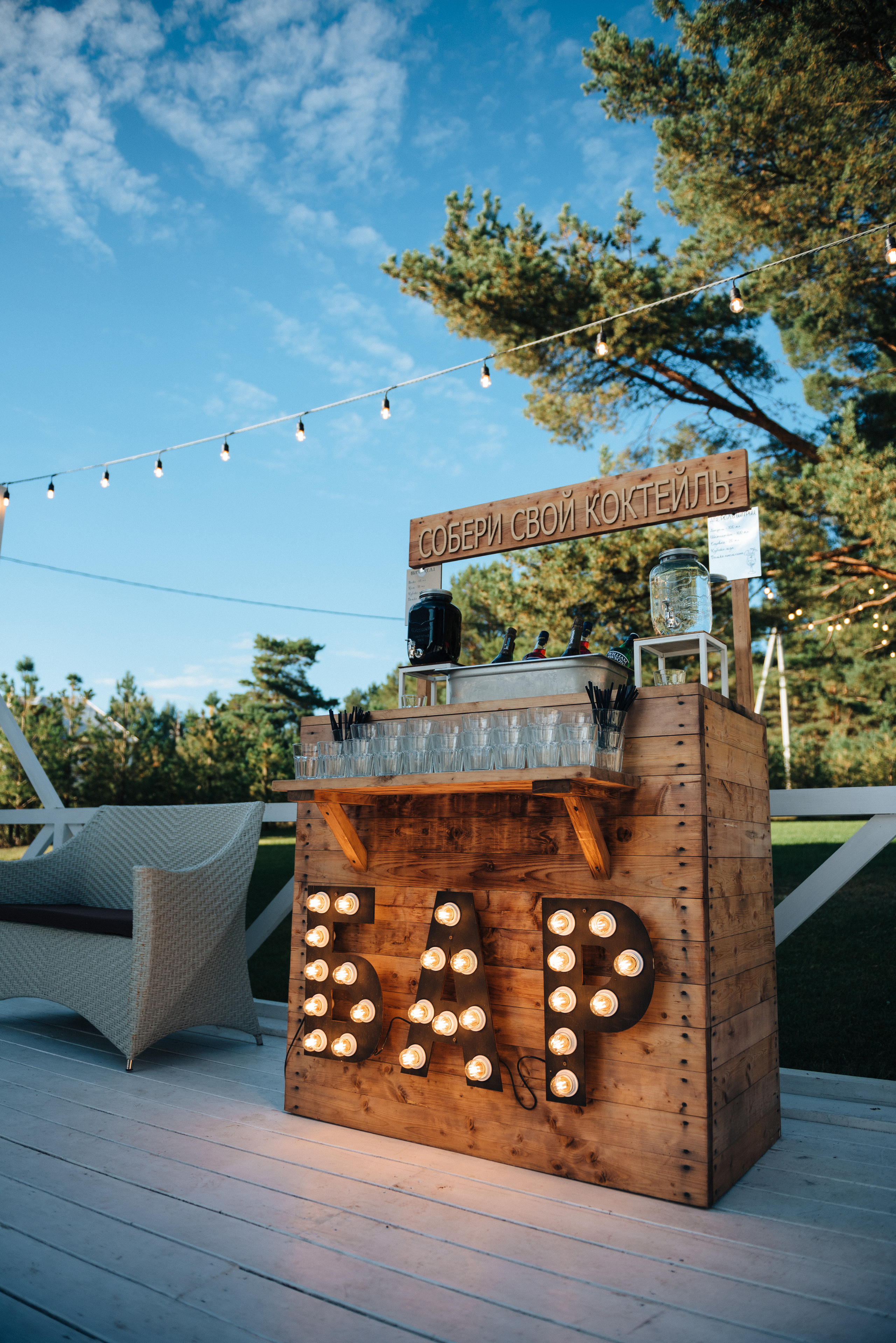 Свадьбы. Фотограф Анатолий Салтыков Ижевск