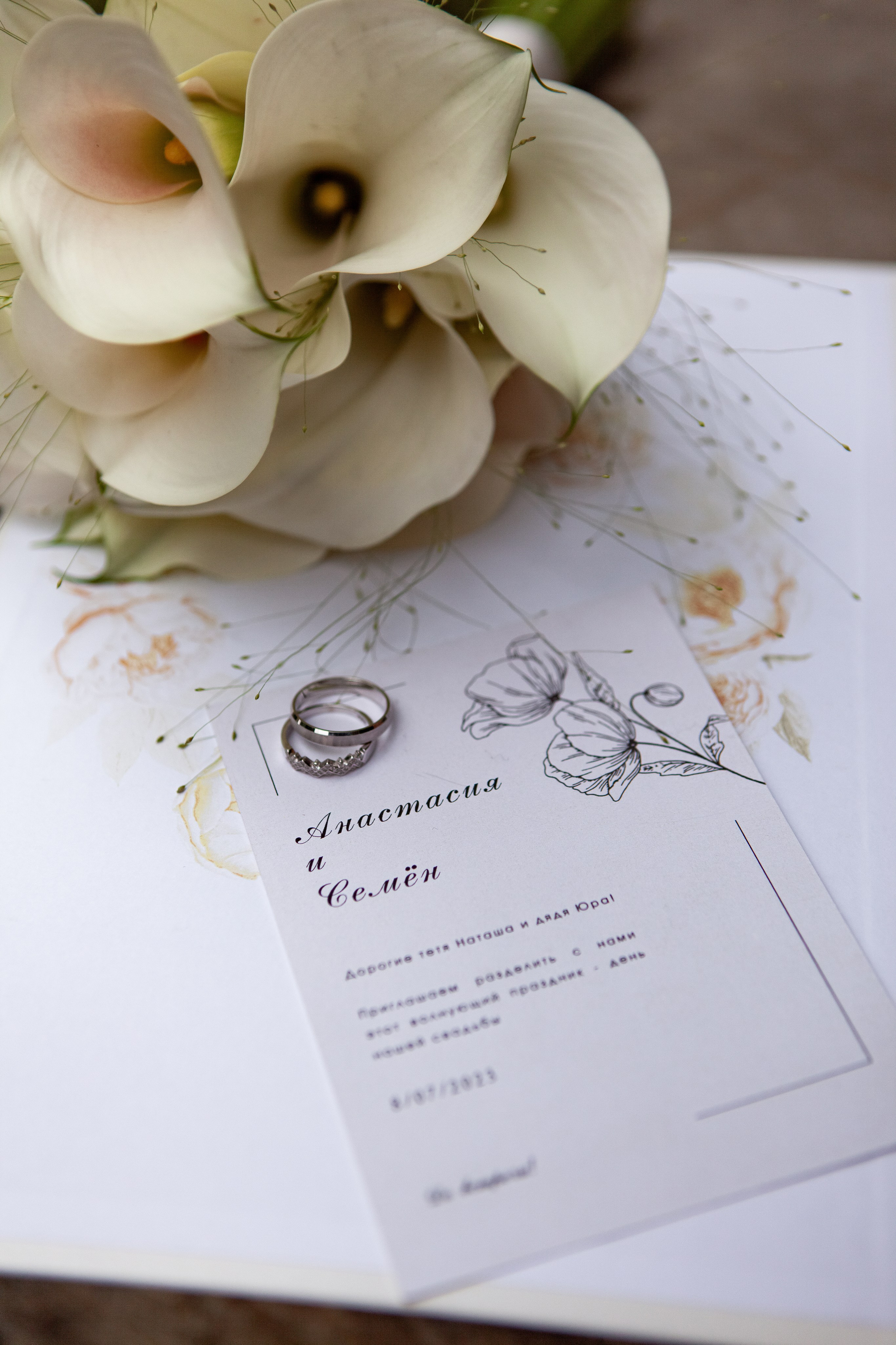 АНАСТАСИЯ & СЕМЕН. Свадебный фотограф в СПБ | Санкт-Петербурге Анастасия Рахимгулова