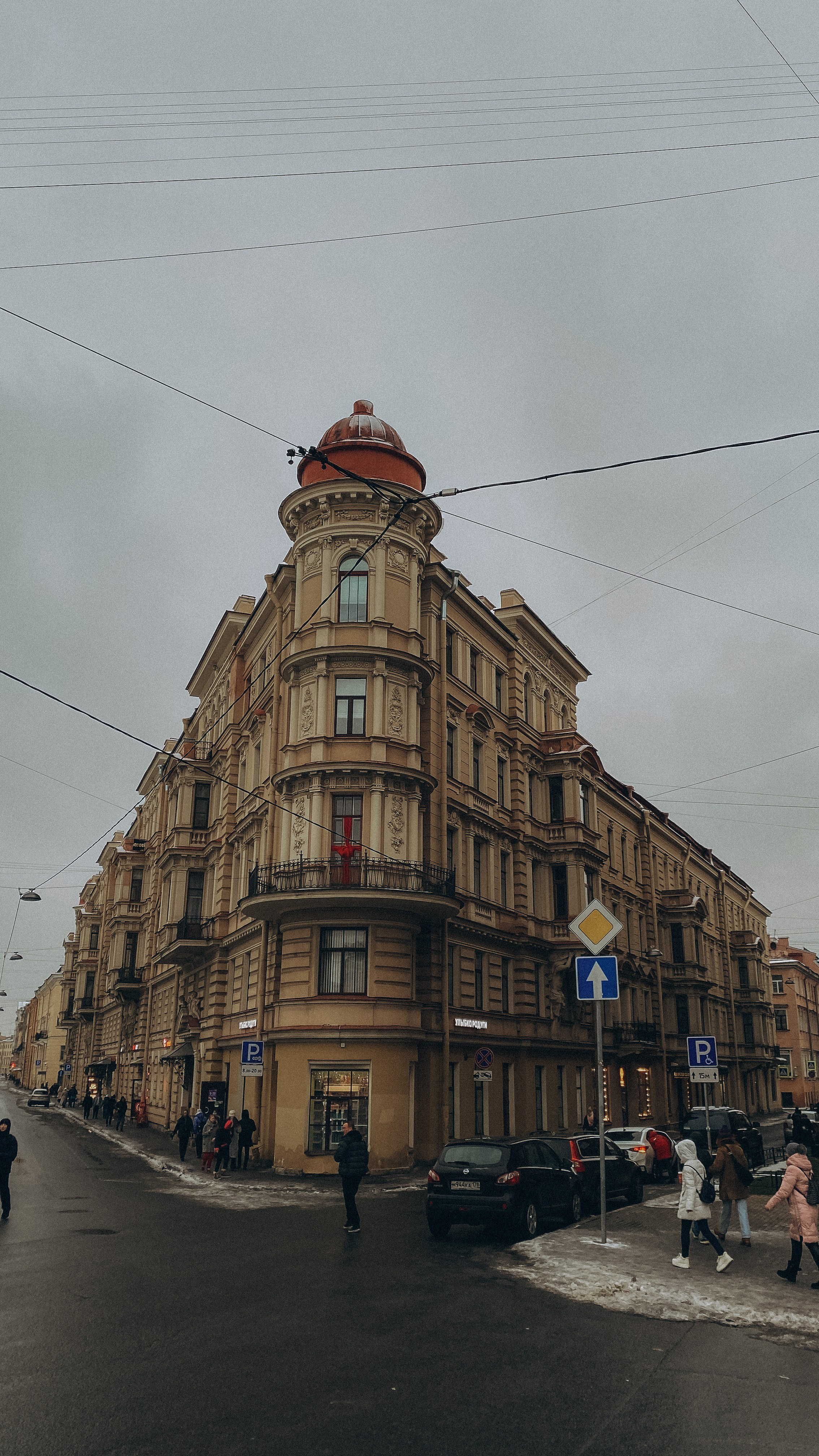 Street. Семейный фотограф в Казани Александра Киселева