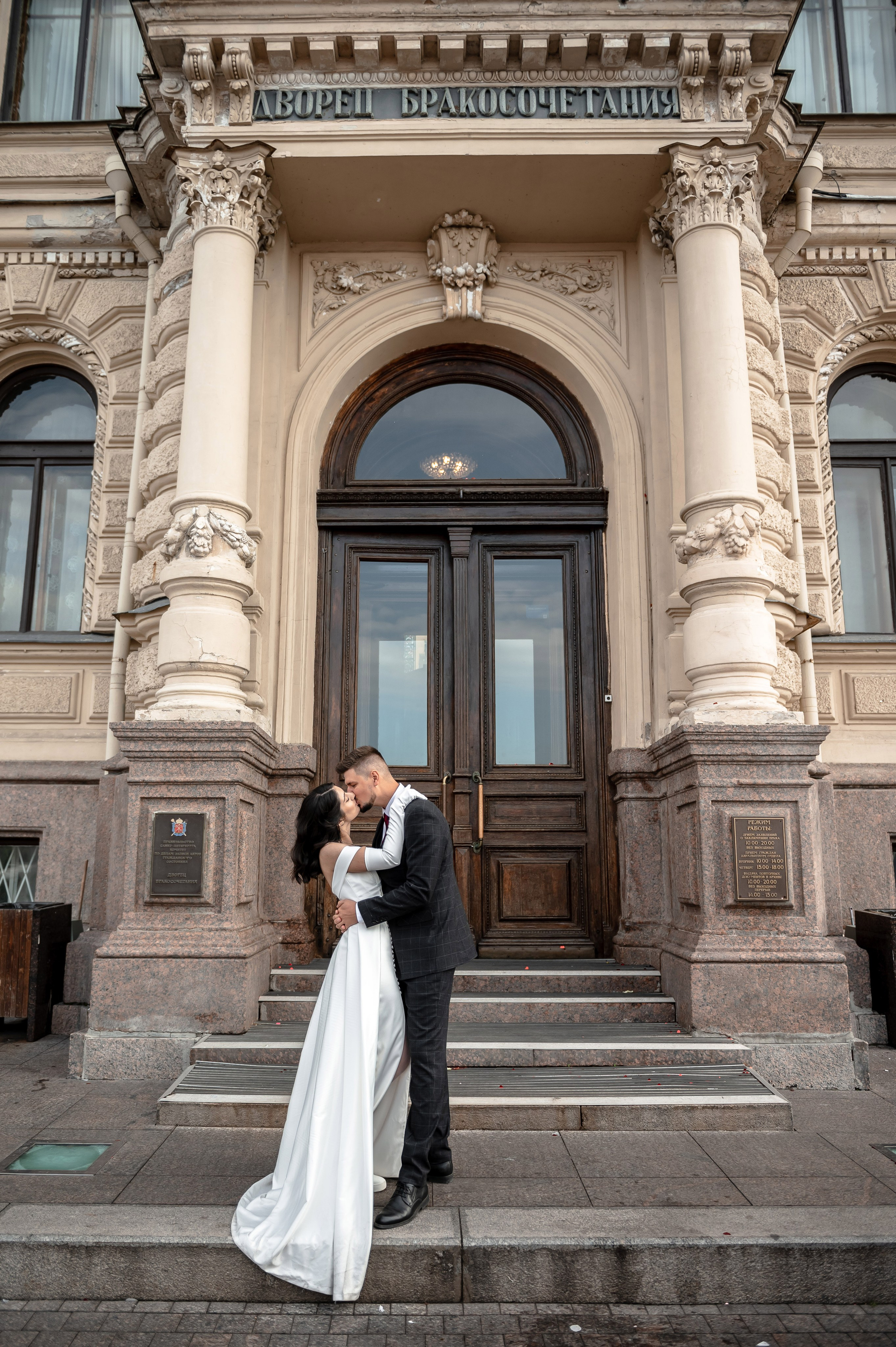 Камерная свадьба в Первом Дворце Бракосочетания №1 на Английской набережной Яны и Евгения. Портретный, семейный и свадебный фотограф в Санкт-Петербурге и в Пушкине Ширяев Денис