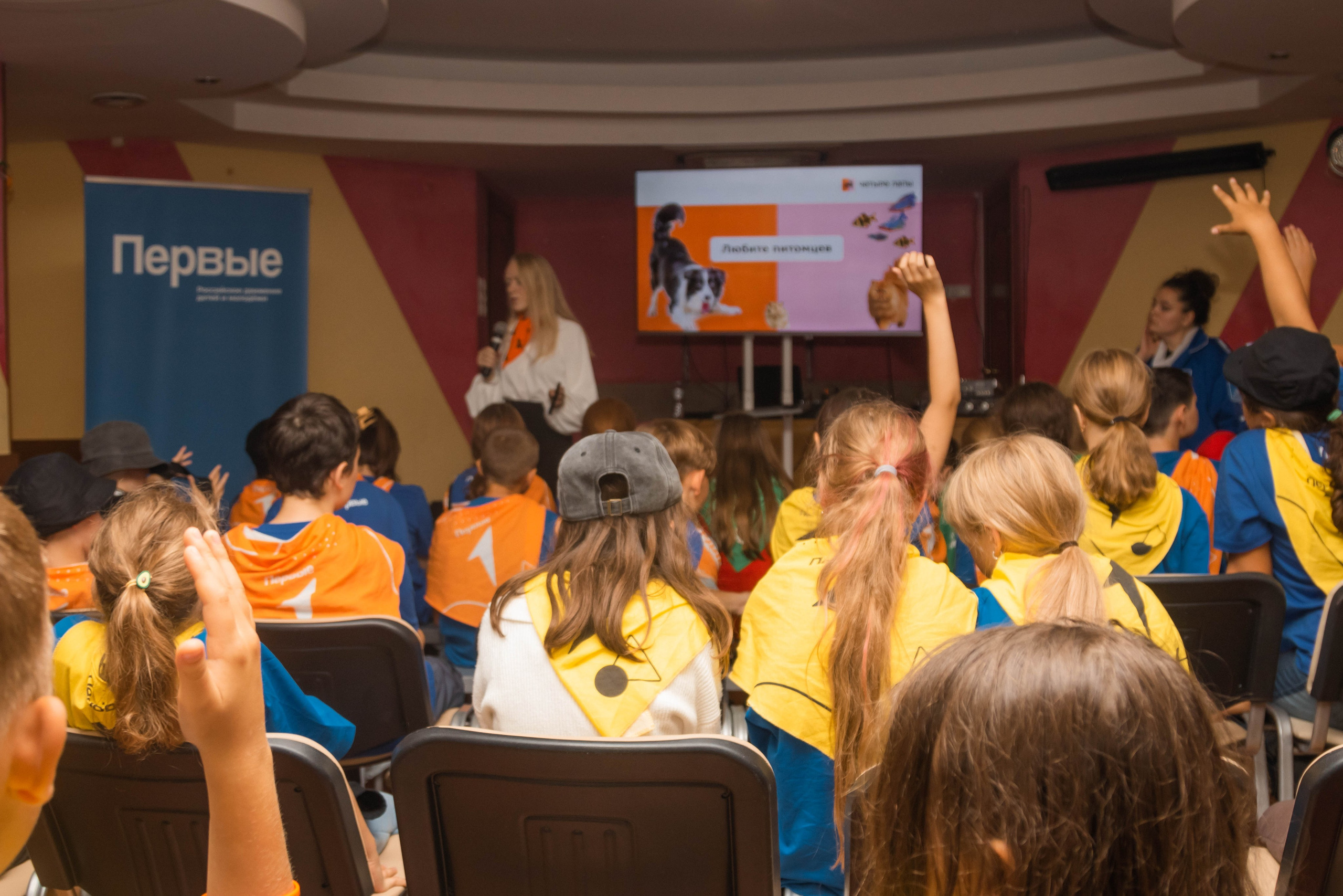 Летняя смена «Время Первых: Благо твори» — 18–31 августа 2024. Репортажный фотограф в Москве и Зеленограде Виктория Шишова