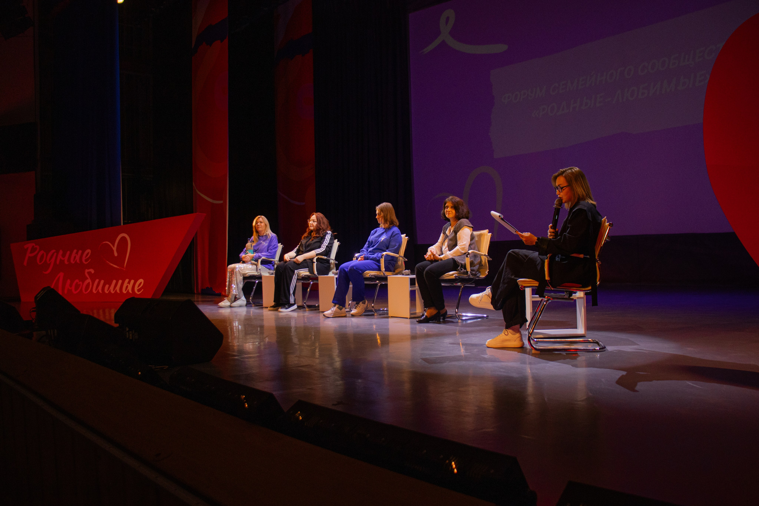 Родные-любимые | 15.11.2025. Репортажный фотограф в Москве и Зеленограде Виктория Шишова