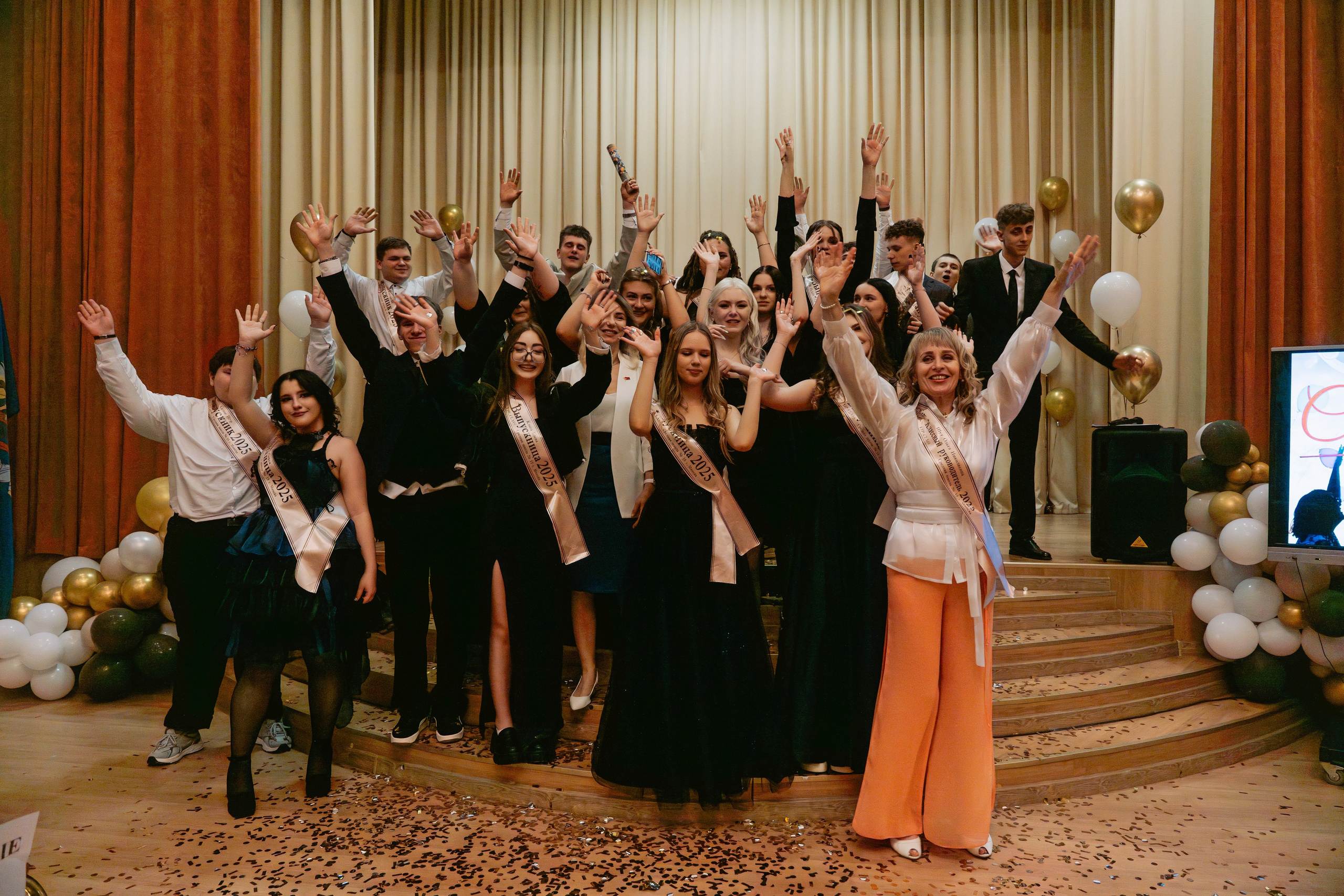 Выпускной 15 школа