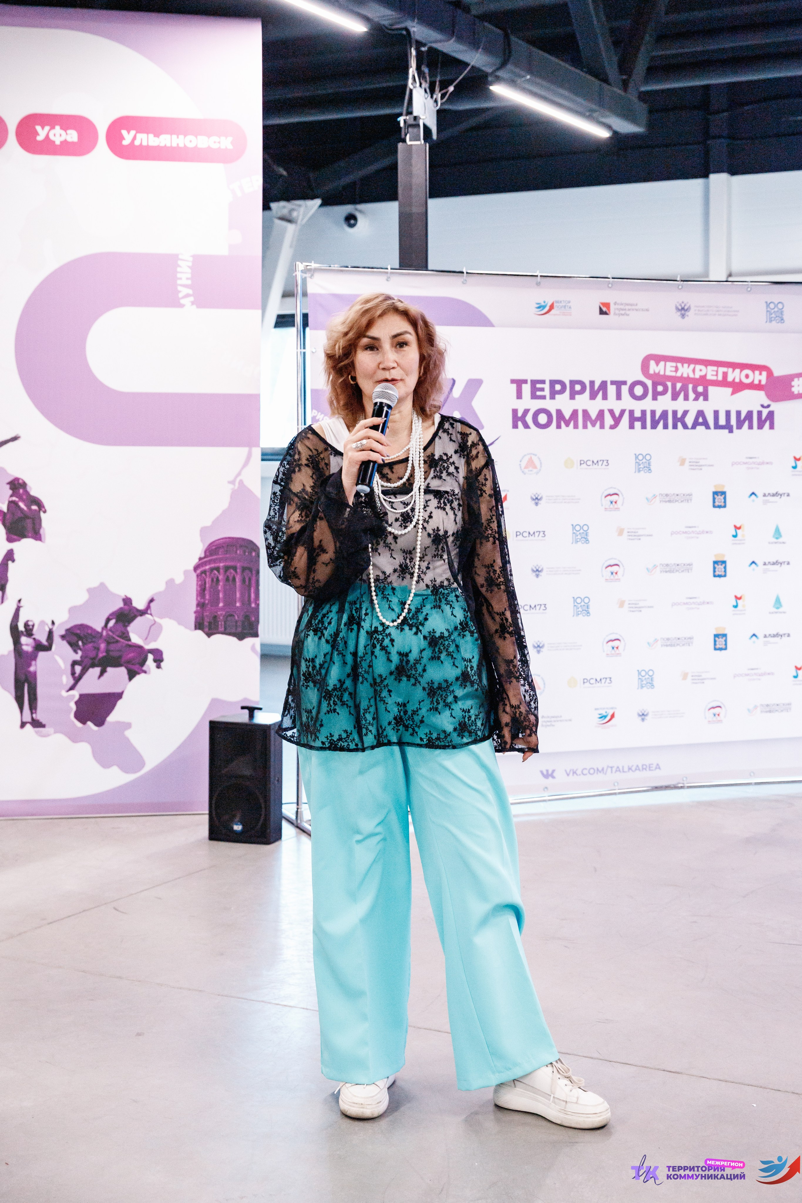 Закрытие программы — Вектор Полета. Фотограф Захваткин Роман