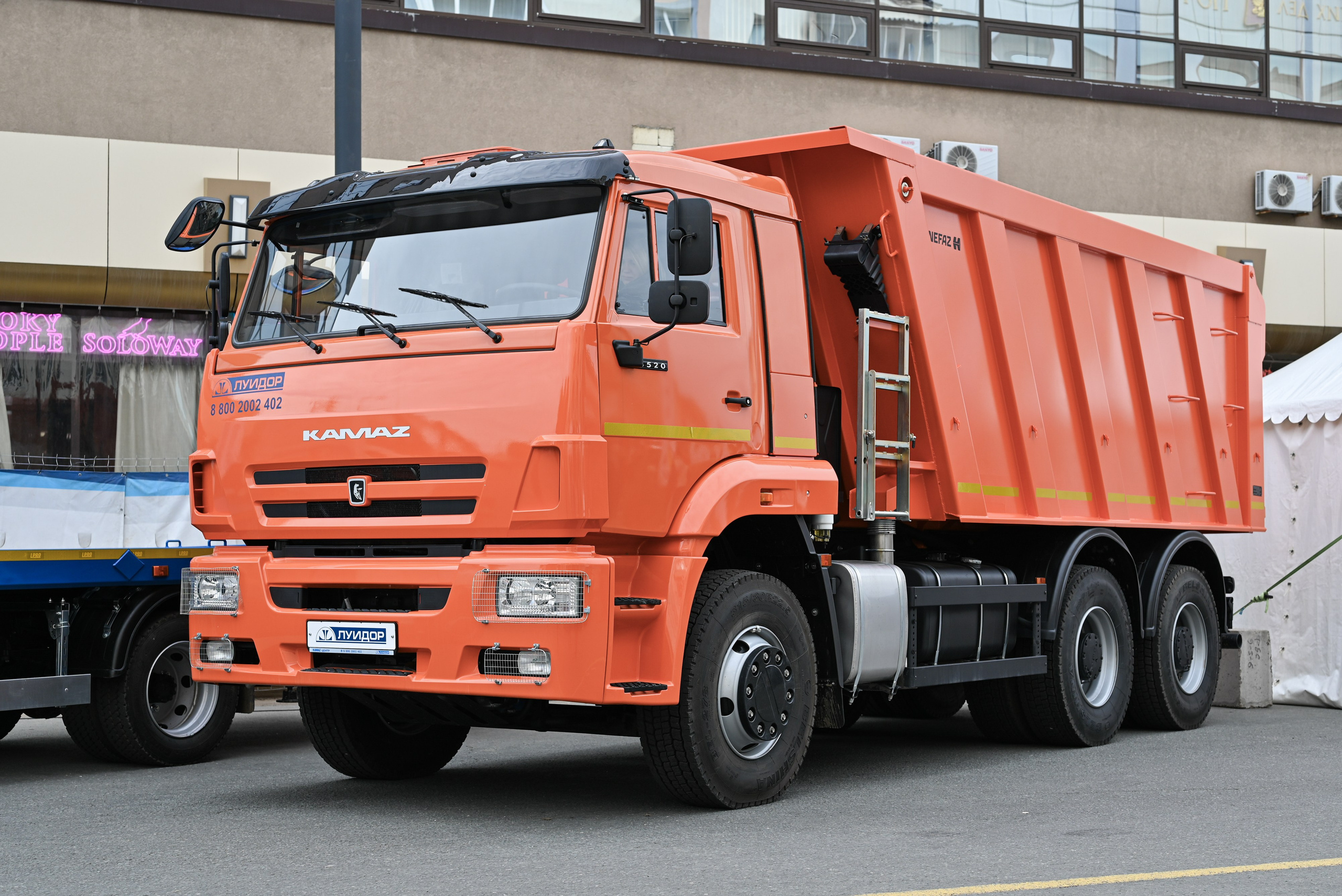 ЛУИДОР выставка. Свадебный и семейный фотограф в Уфе Александров Максим