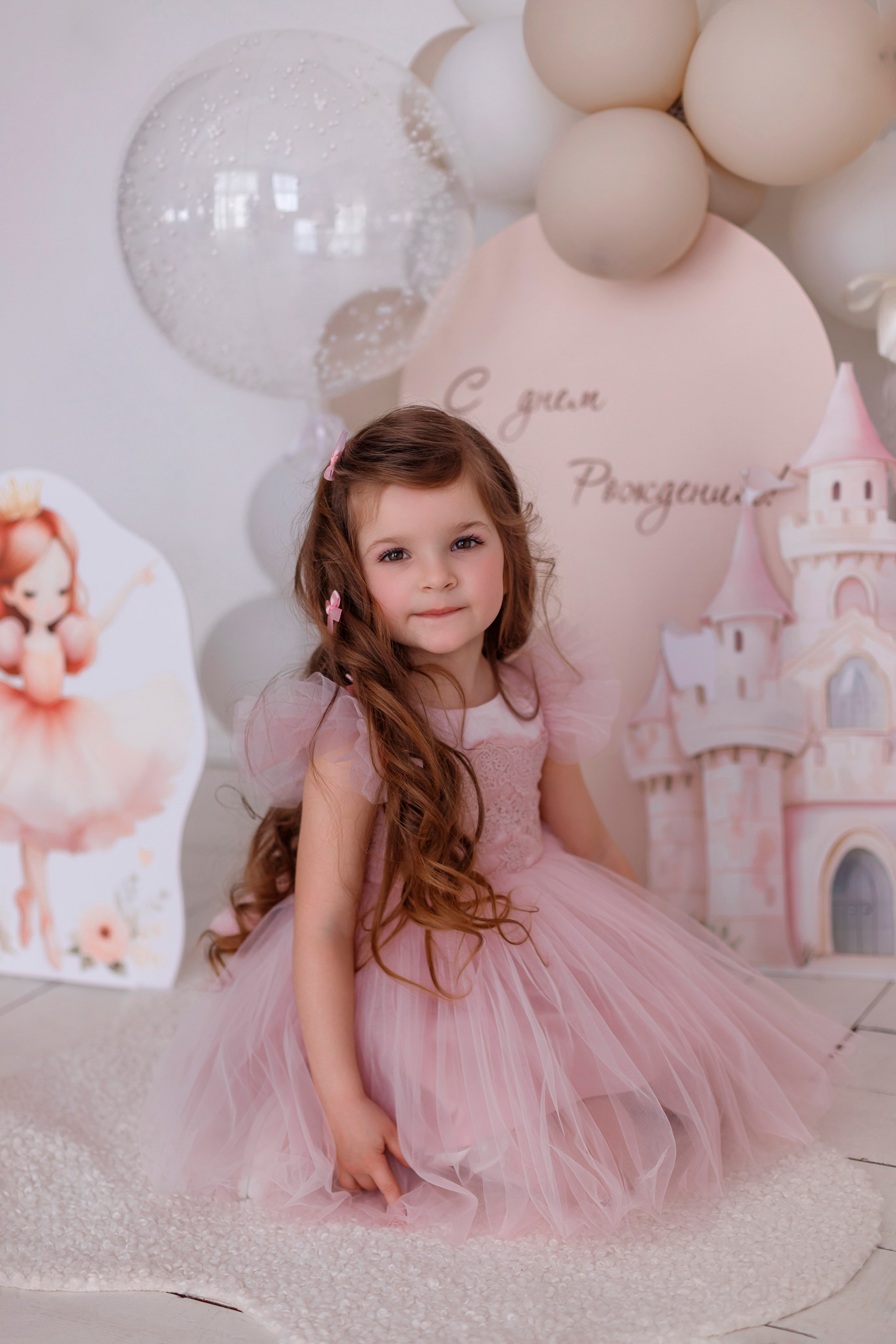 Съемка к ДР Танюши. Фотограф Калуга