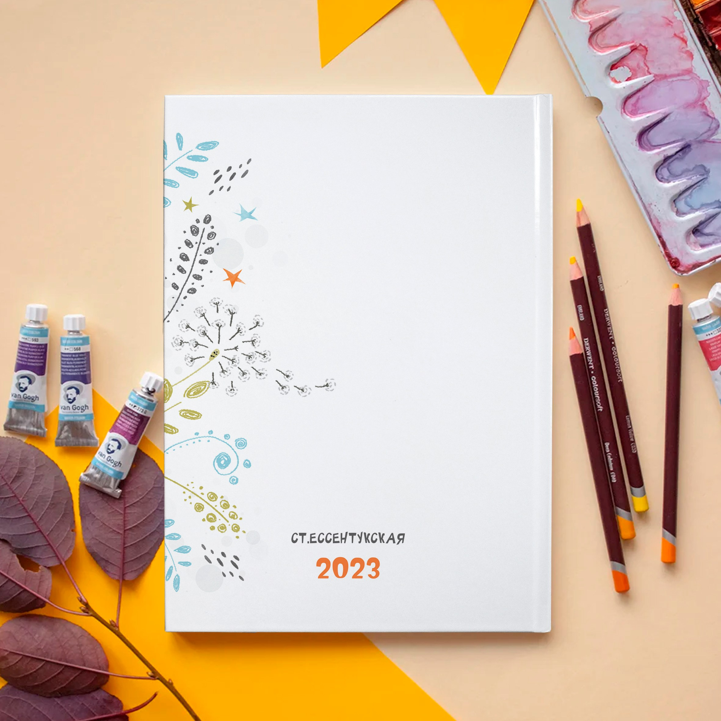 Лисички. Ваш выпускной альбом Ессентуки Пятигорск Кисловодск и весь КМВ