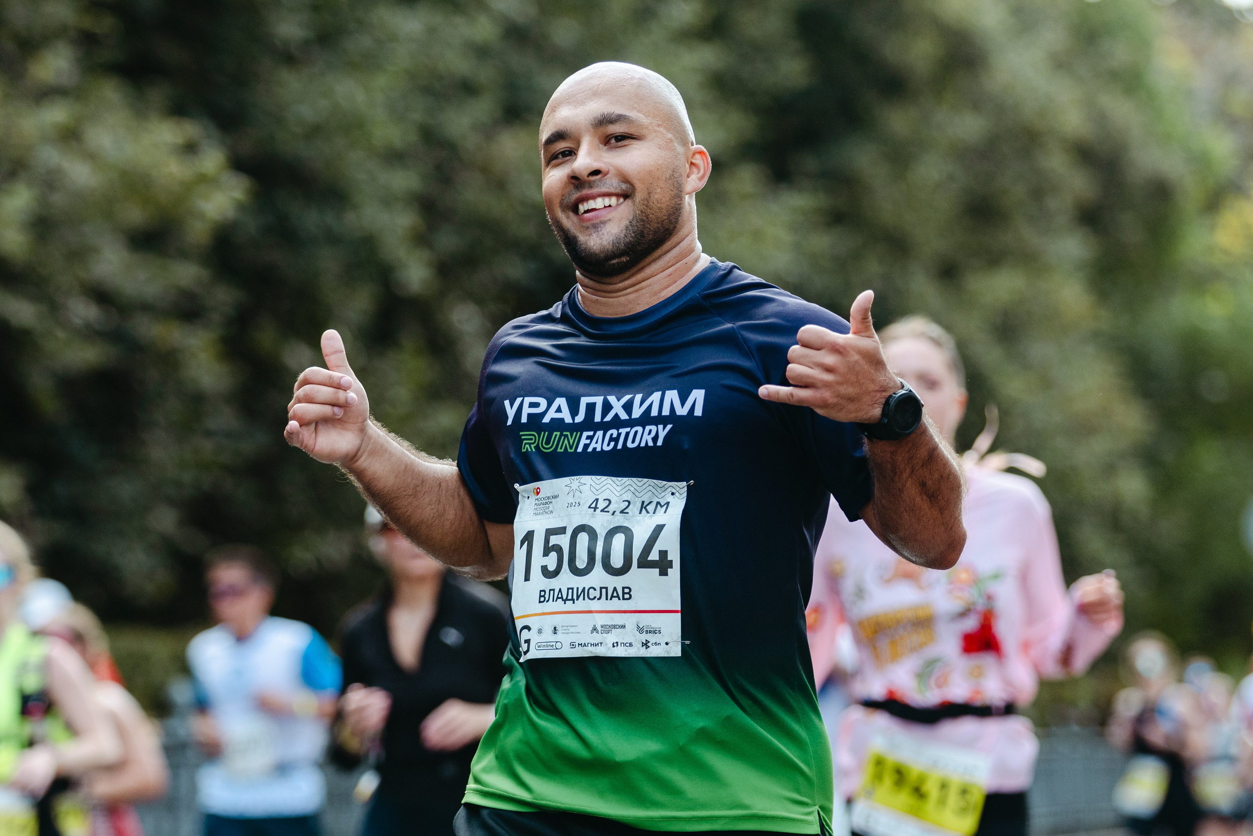 УRF на Московском Марафоне. Фотограф Иван Косарев