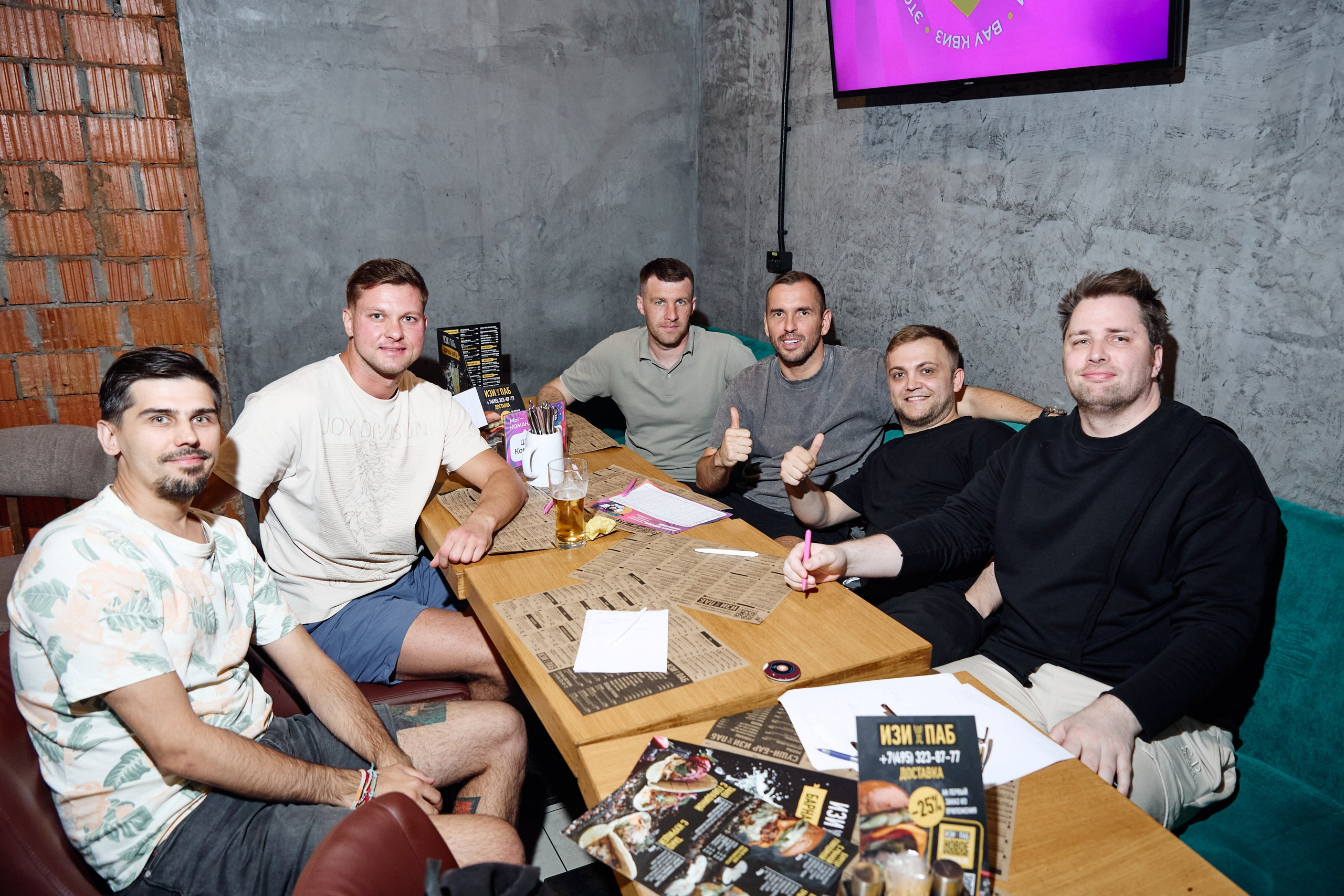 «Вау Квиз». Фотограф Иван Косарев