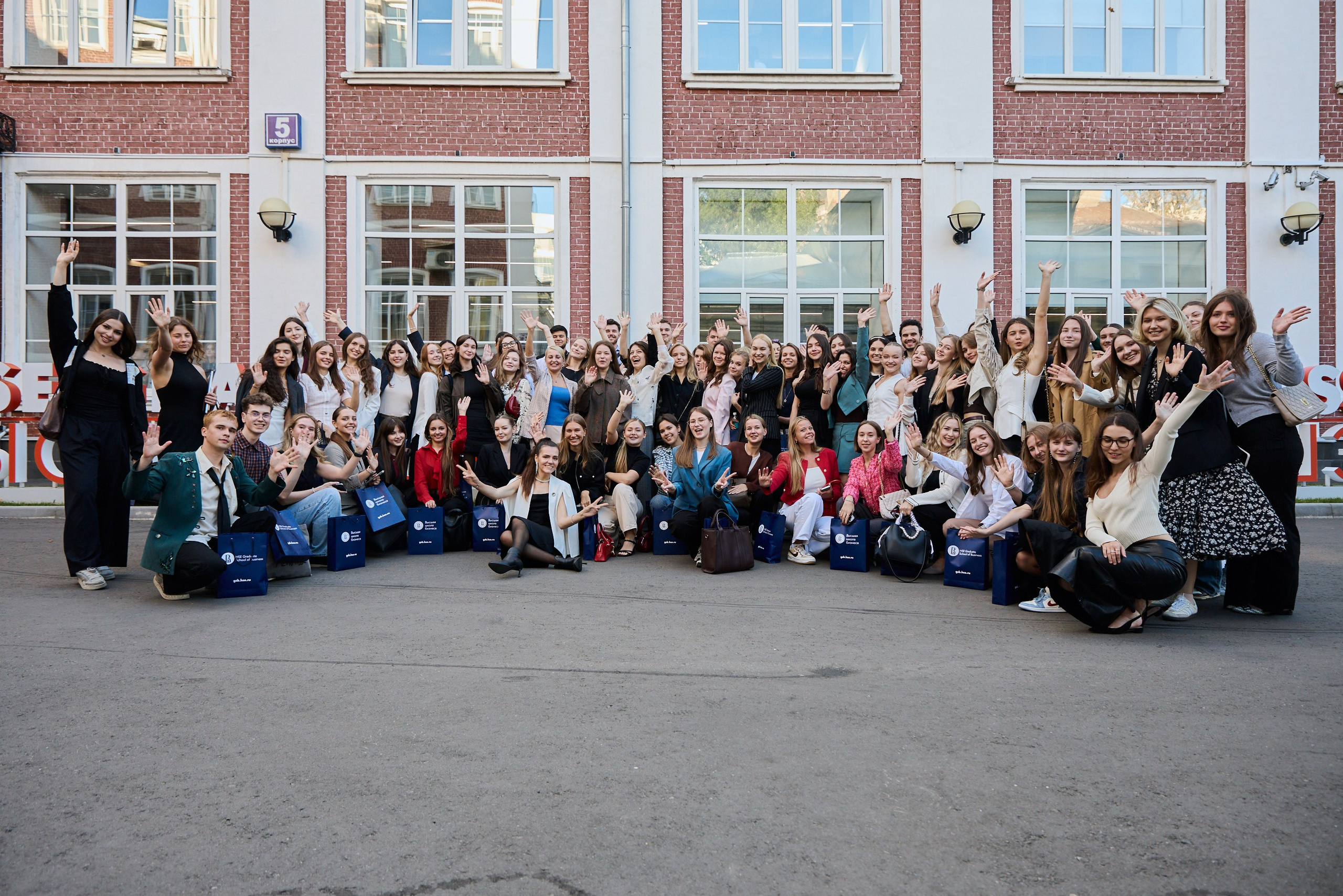 День знаний ВШБ 2025. Фотограф Иван Косарев