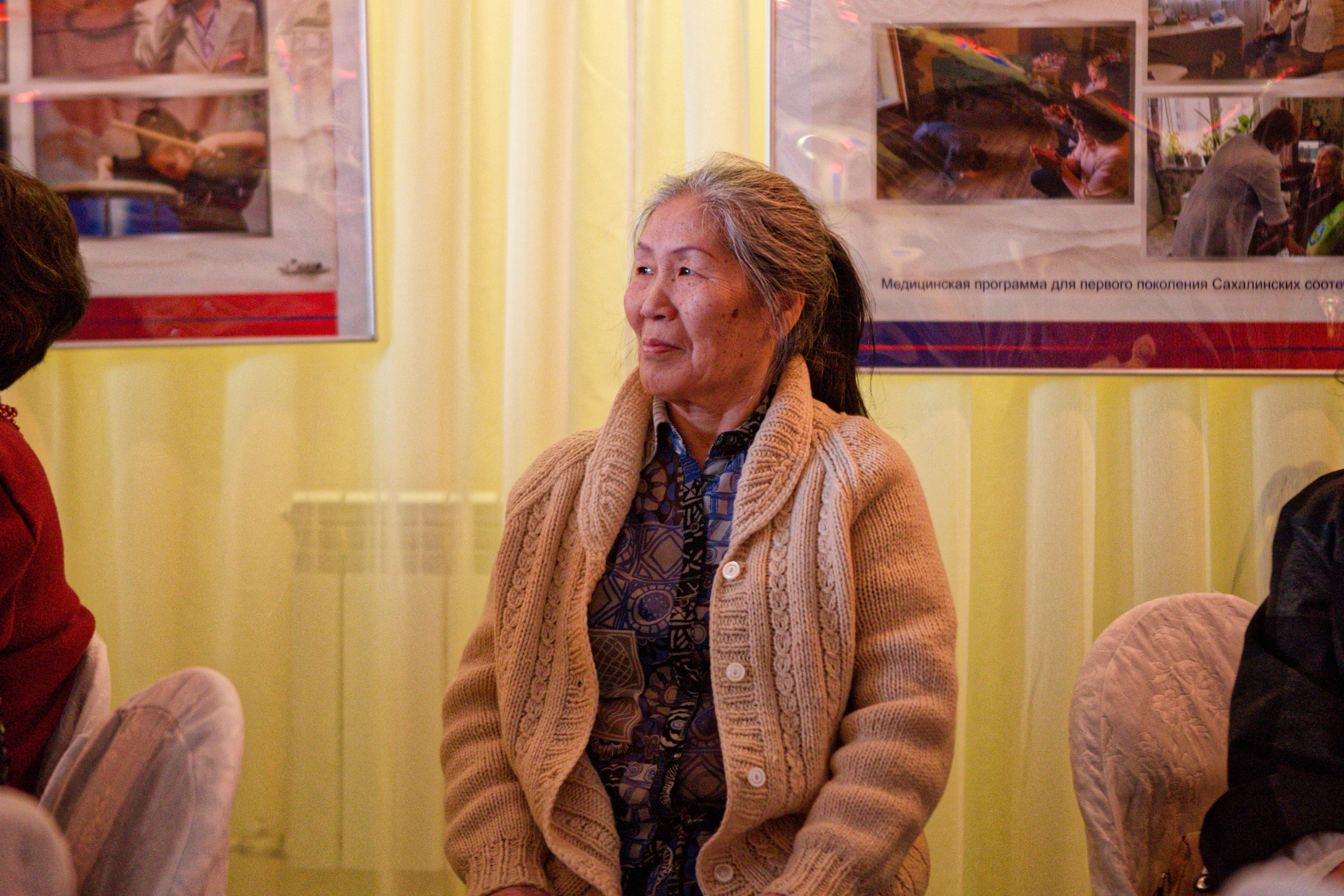 Новый Год по лунному календарю. Кутузов Евгений Фотограф в Южно-Сахалинске