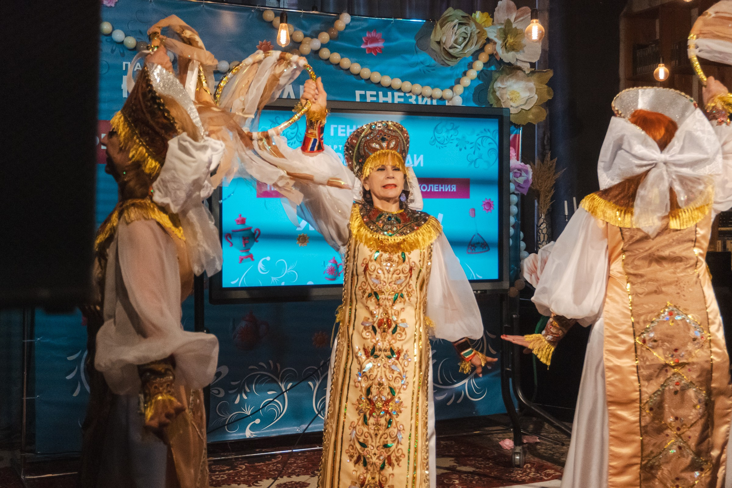 Мастер-класс «Кибербезопасность» для старшего поколения