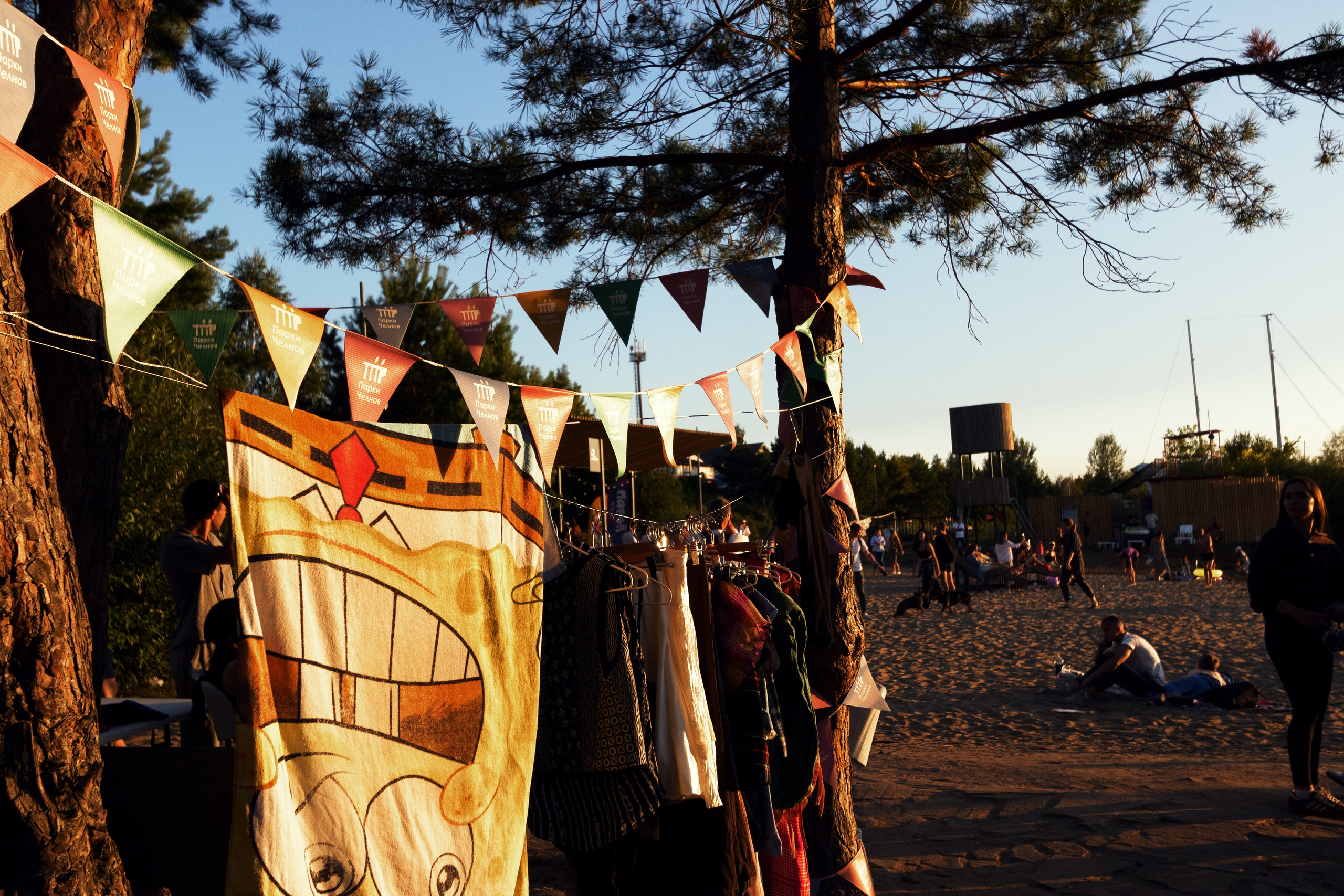 Dj event. Design Muginov