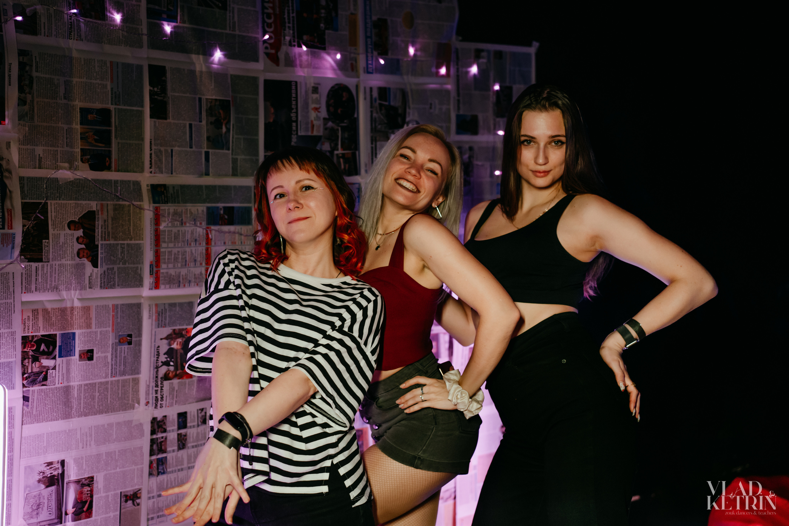 VladKetrin zoukparty. Фотограф в Санкт-Петербурге Батурина Елена