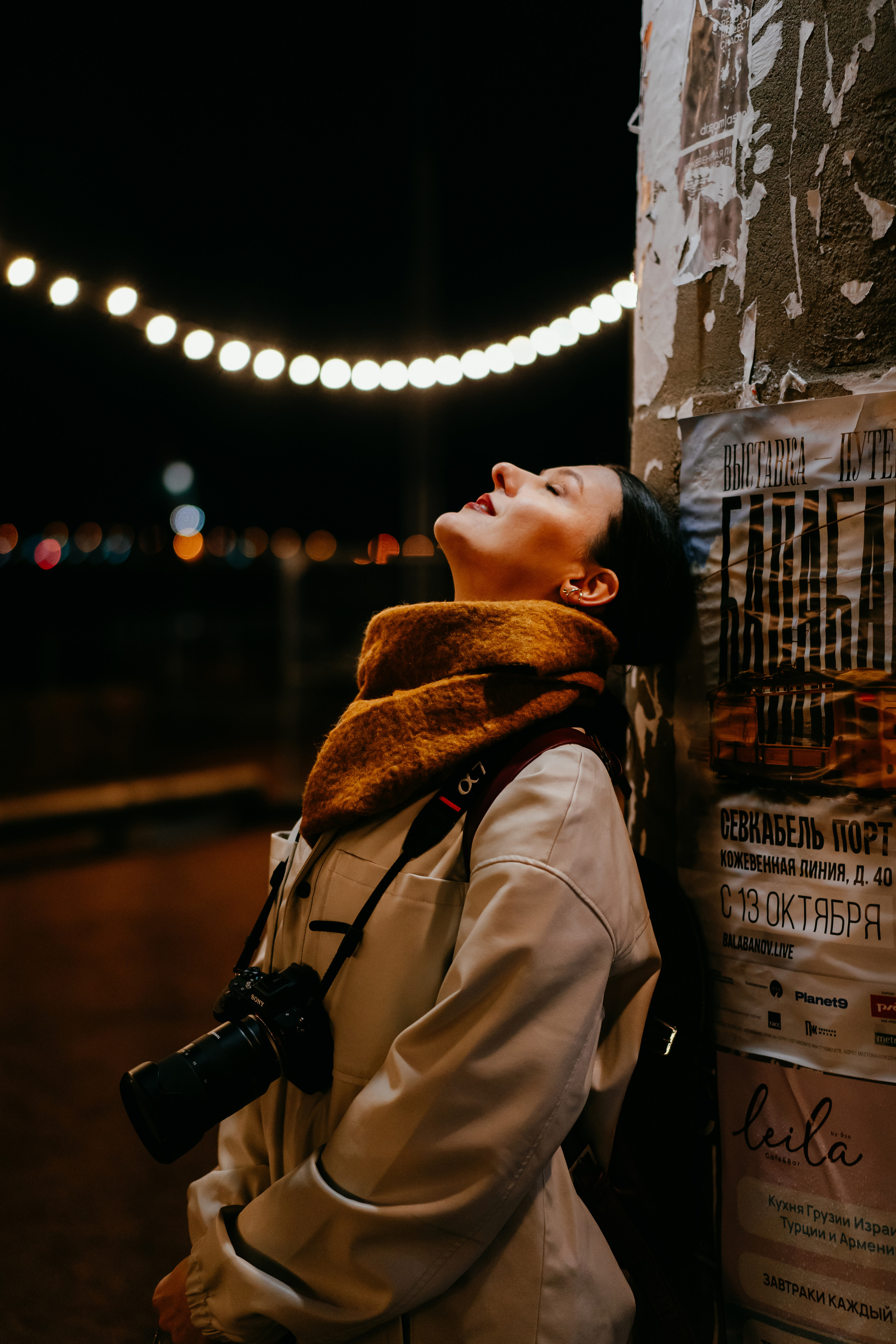 Таня. Фотограф в Санкт-Петербурге Батурина Елена