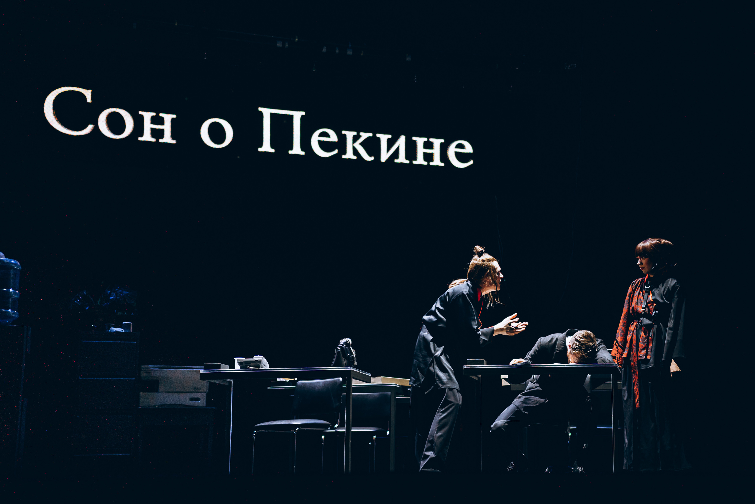 «Турандот». Театр Комедии им. Н. П. Акимова. Фотограф в Санкт-Петербурге Батурина Елена