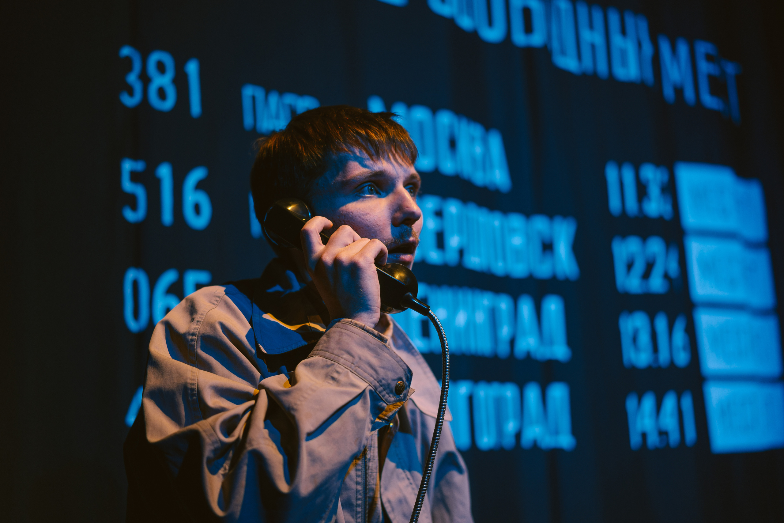 «Миф о Светлане». Небольшой драматический театр Льва Эренбурга. Фотограф в Санкт-Петербурге Батурина Елена