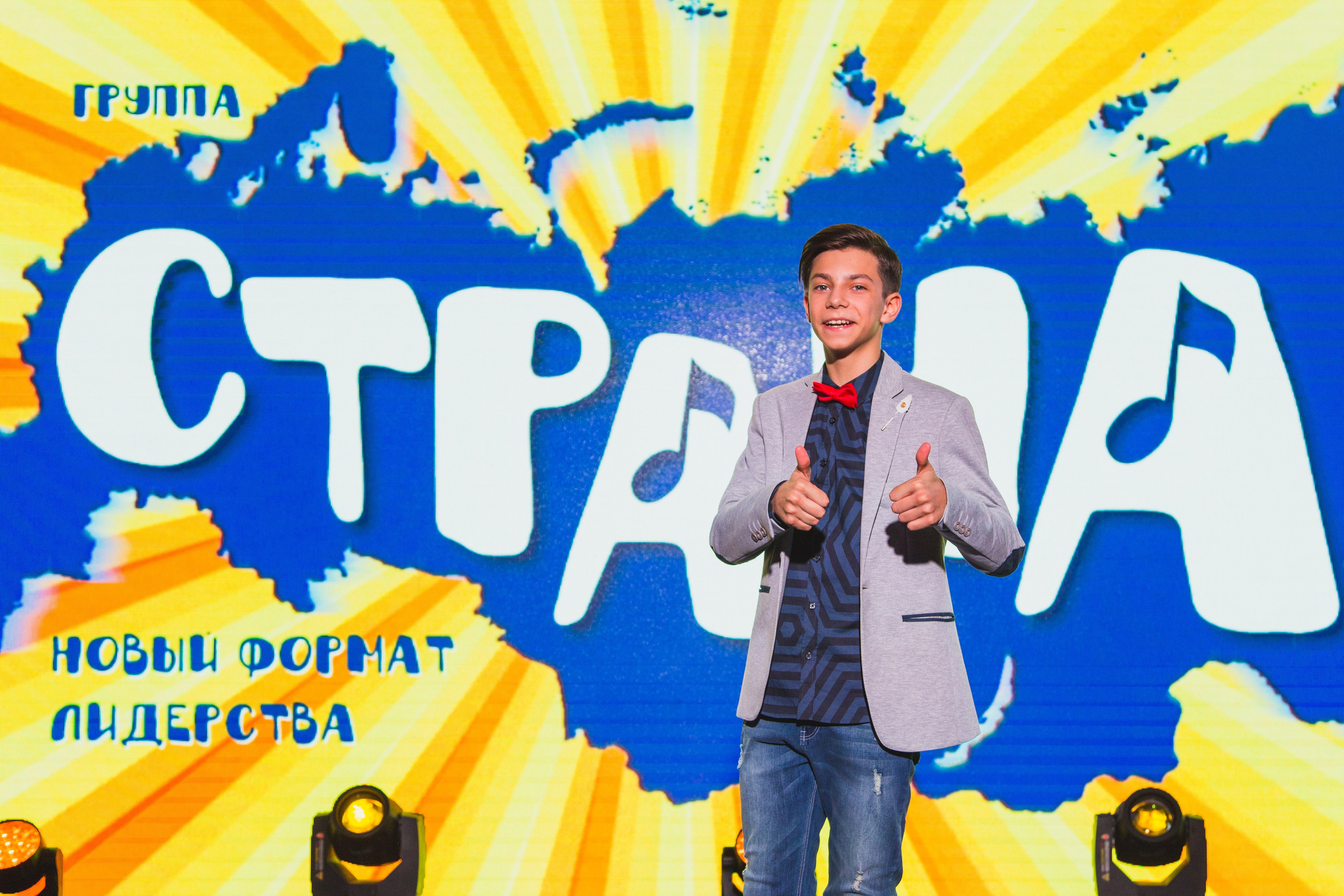 О2ТВ группа СТРАНА. Видеооператор/Фотограф Николай Завьялов