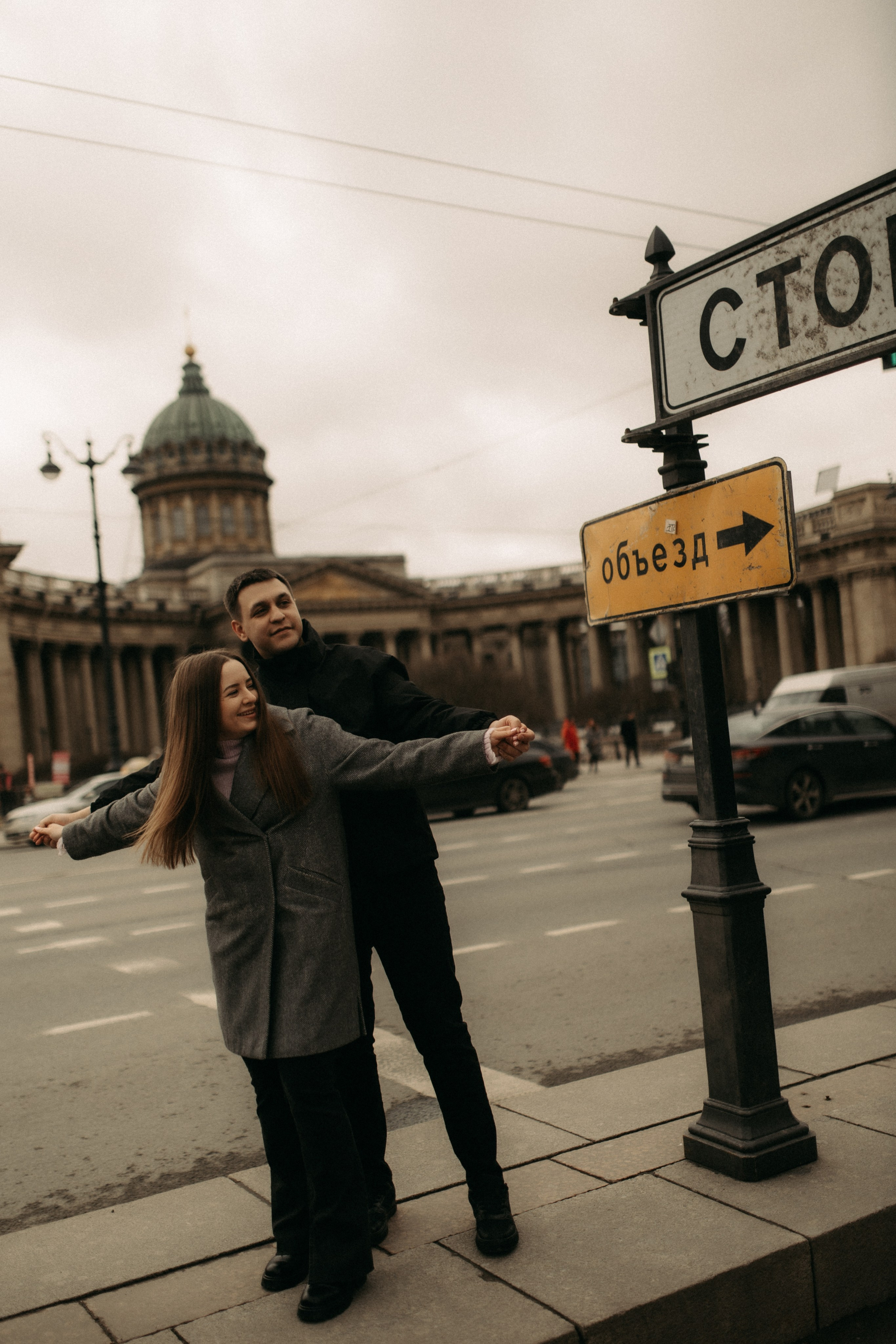 Дарья и Игнат. Фотограф в Санкт-Петербурге