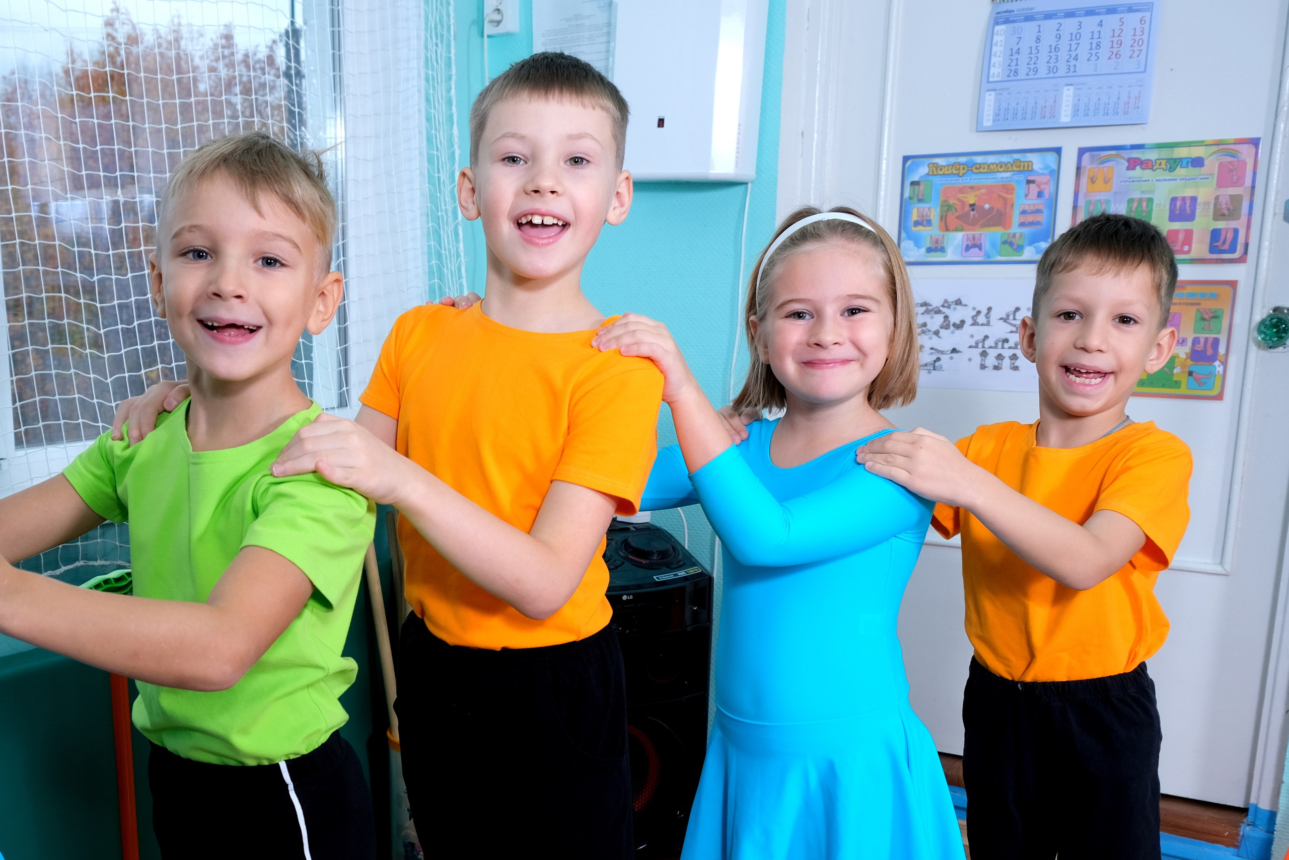 Детский сад. Фотограф Андрей Богач