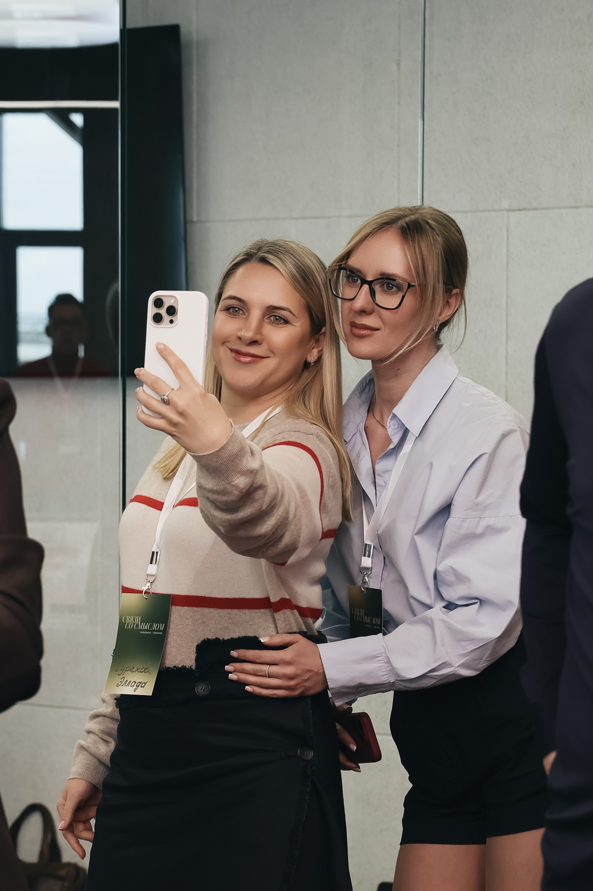 «Связи со смыслом». Первый нетворкинг сообщества. Фотограф Воронеж, Новая Усмань Мария Бублик