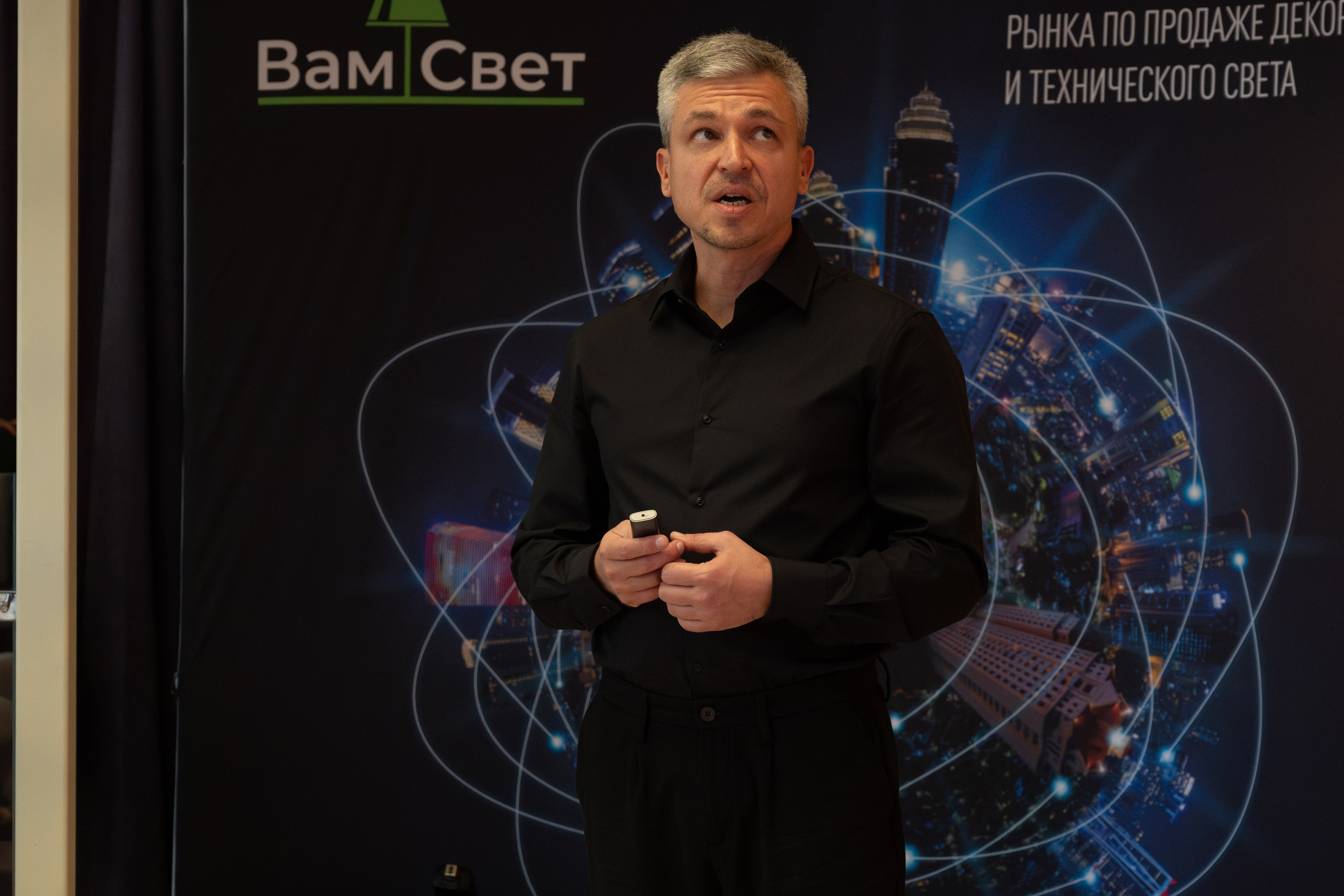 Форумы, вебинары. Фотограф мероприятий в Москве