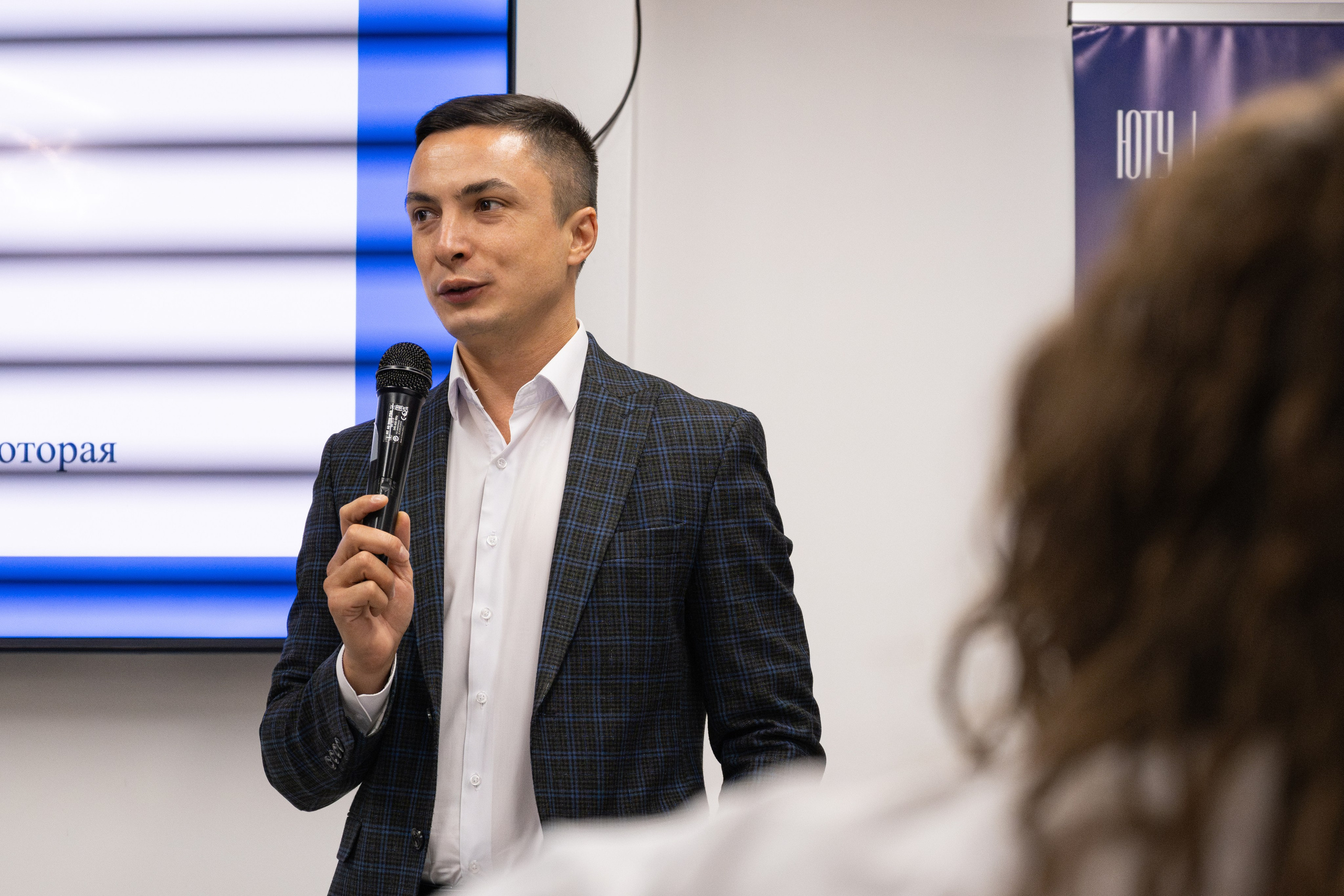 Форумы, конференции. Фотограф мероприятий в Москве