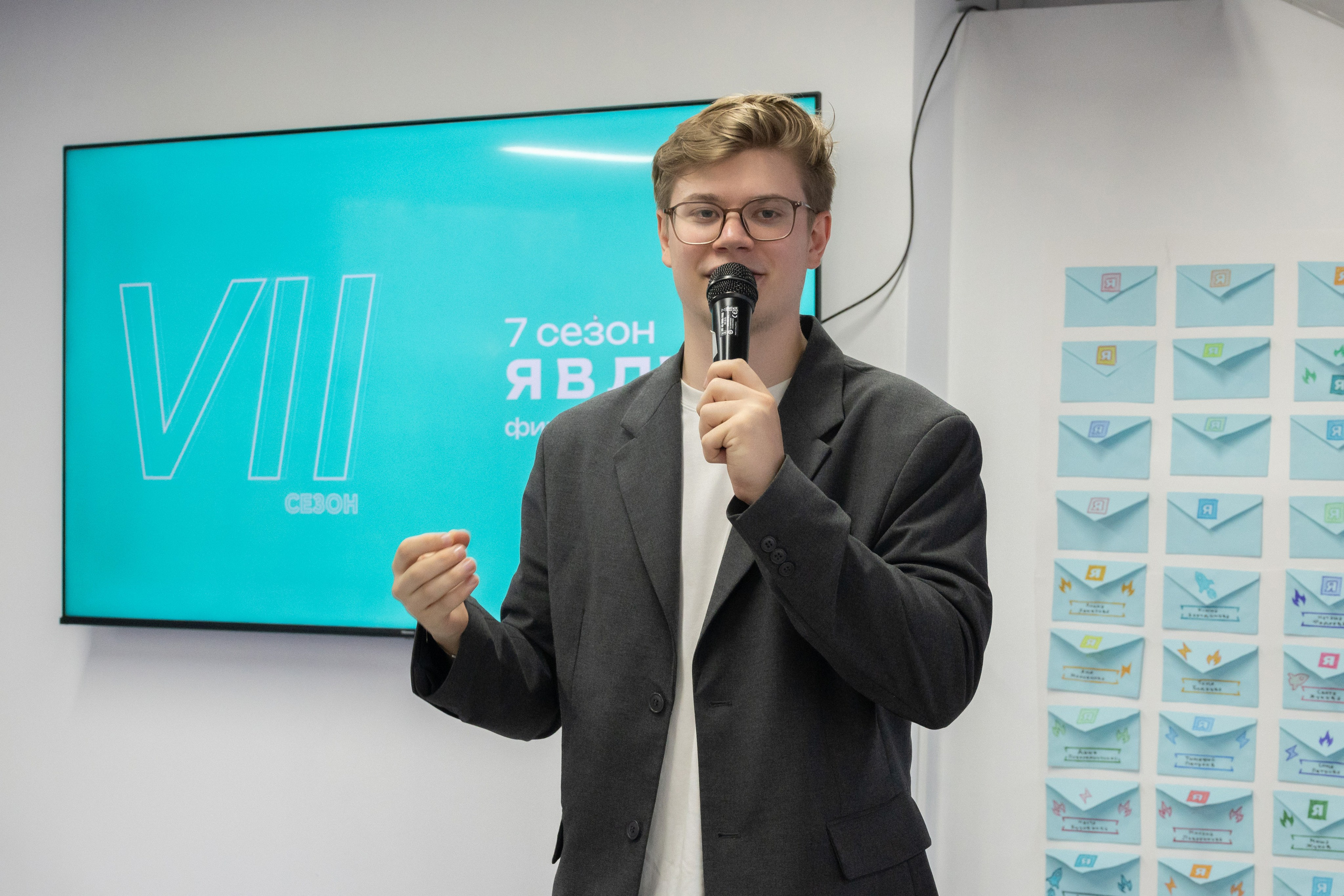 Форумы, вебинары. Фотограф мероприятий в Москве