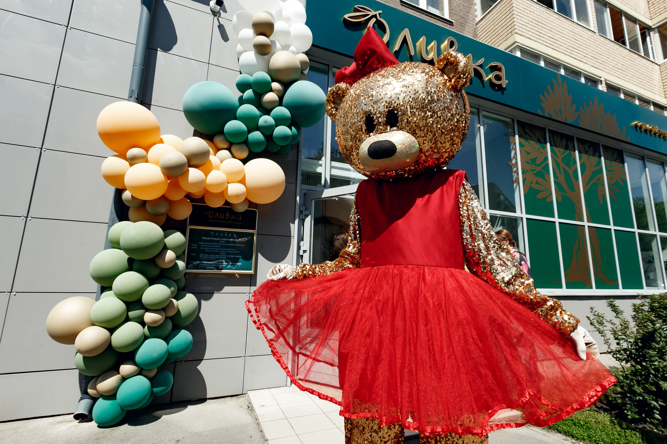 Открытие семейного ресторана Оливка. Часть 1