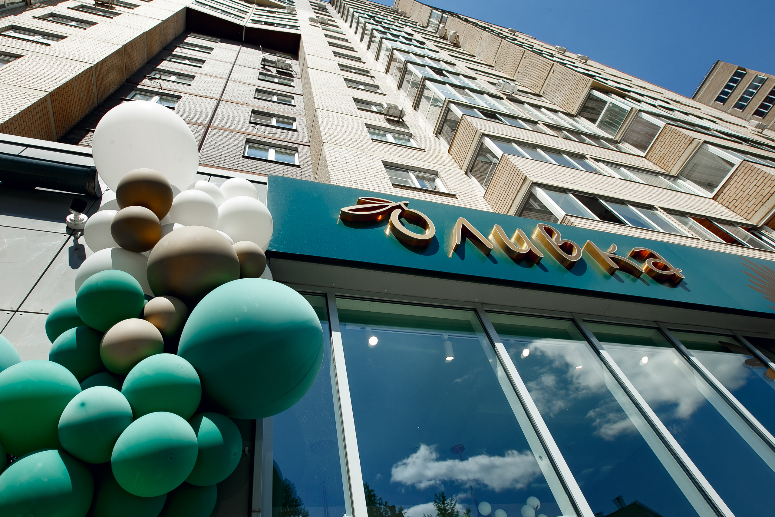 Открытие семейного ресторана Оливка. Часть 1