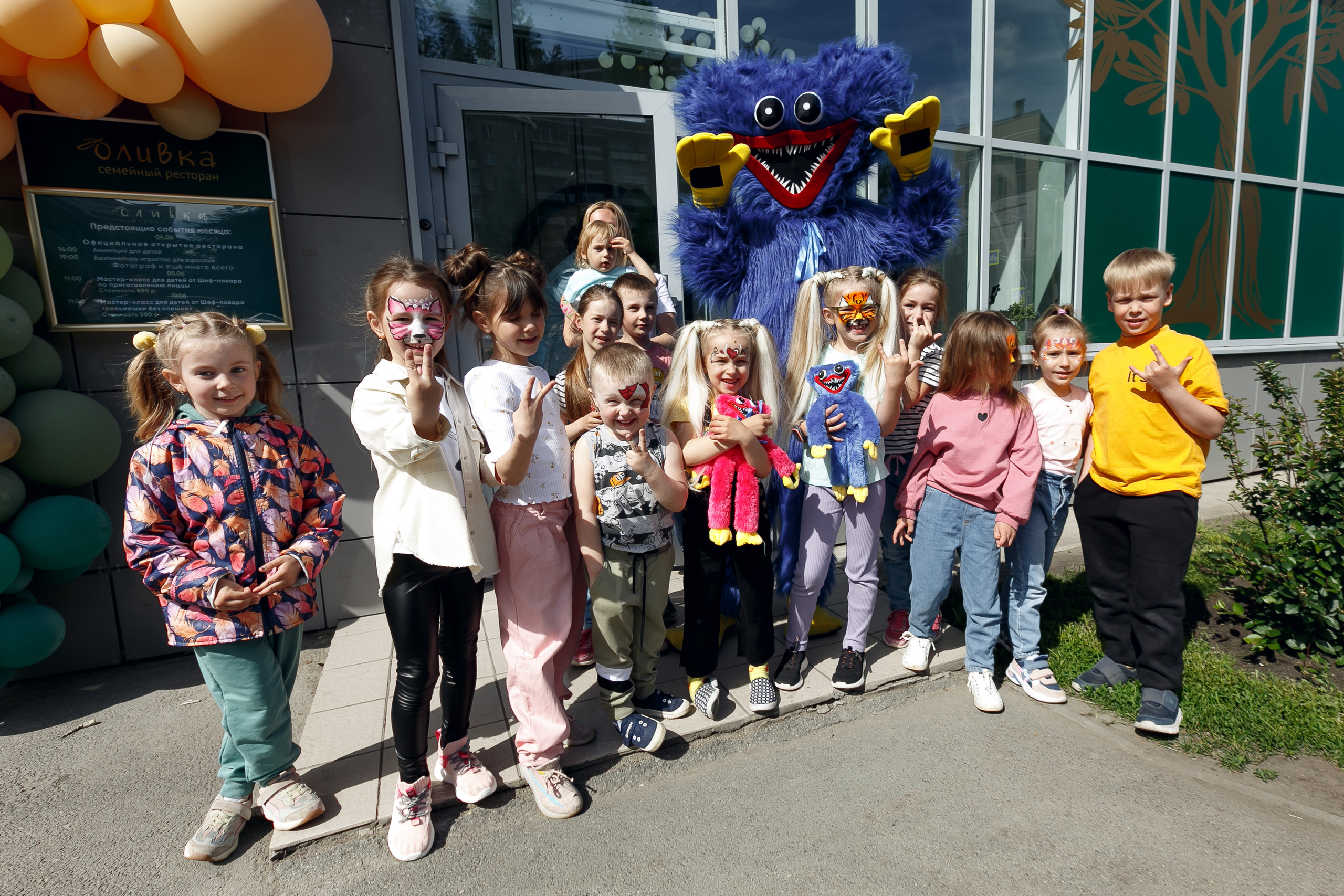 Открытие семейного ресторана Оливка. Часть 1