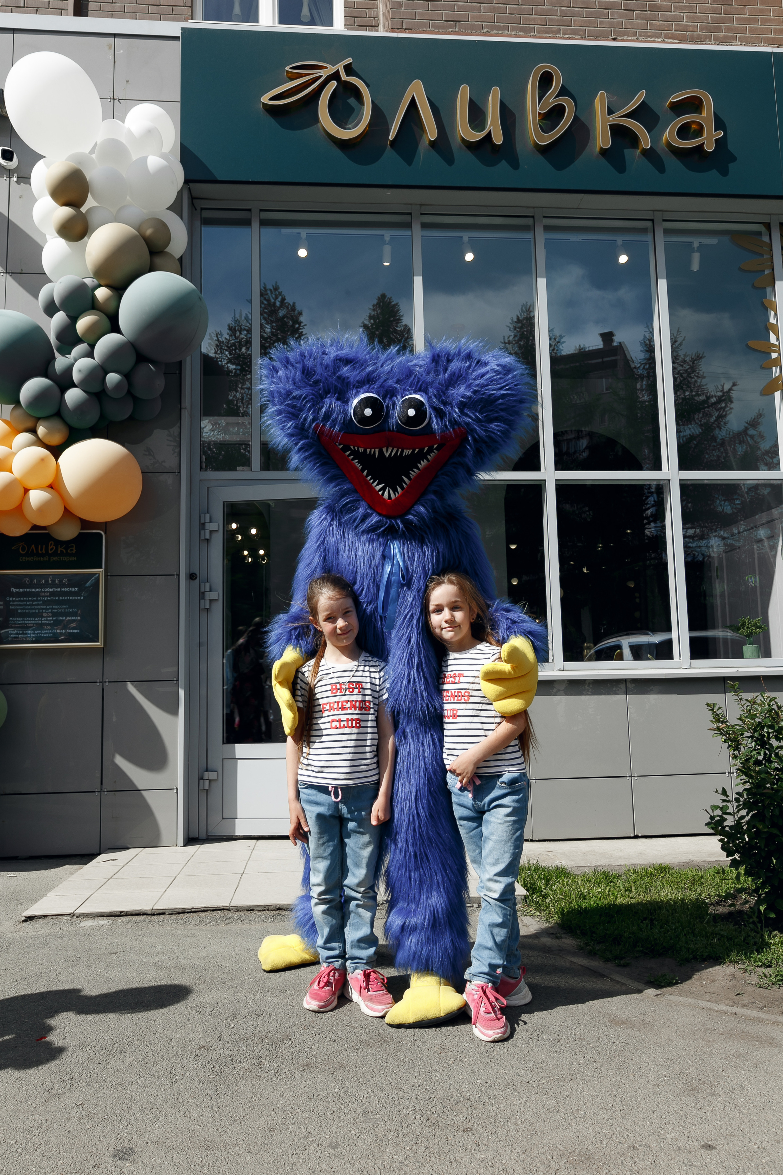 Открытие семейного ресторана Оливка. Часть 1