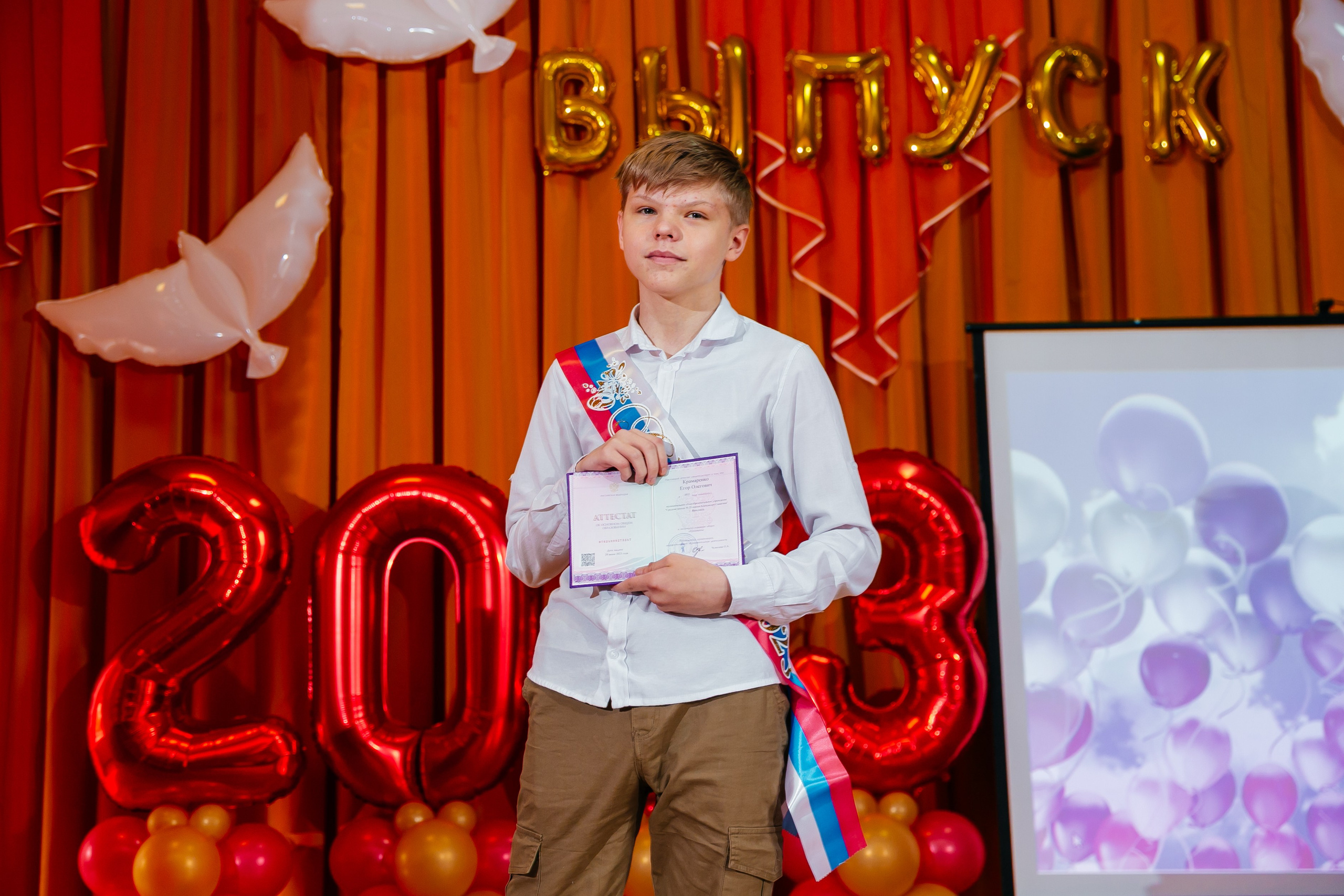 Официальная часть. Свадебный и репортажный фотограф Александр Козлов