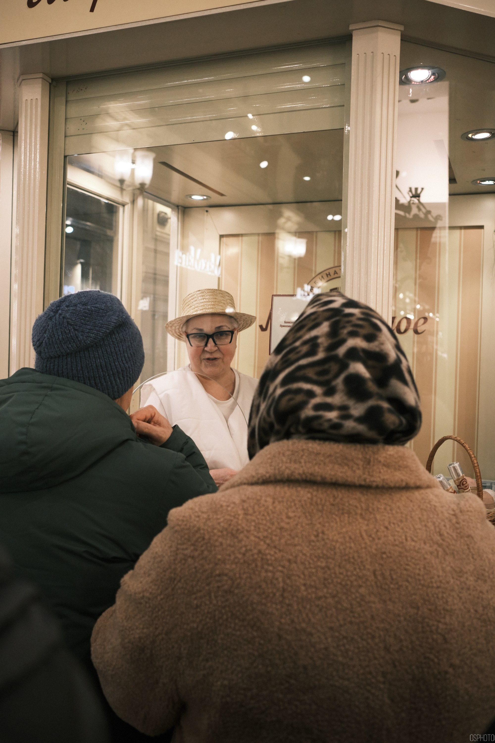 Китайский новый год | Манежная площадь. Фотографъ Сергѣевъ. Поймать мгновеніе